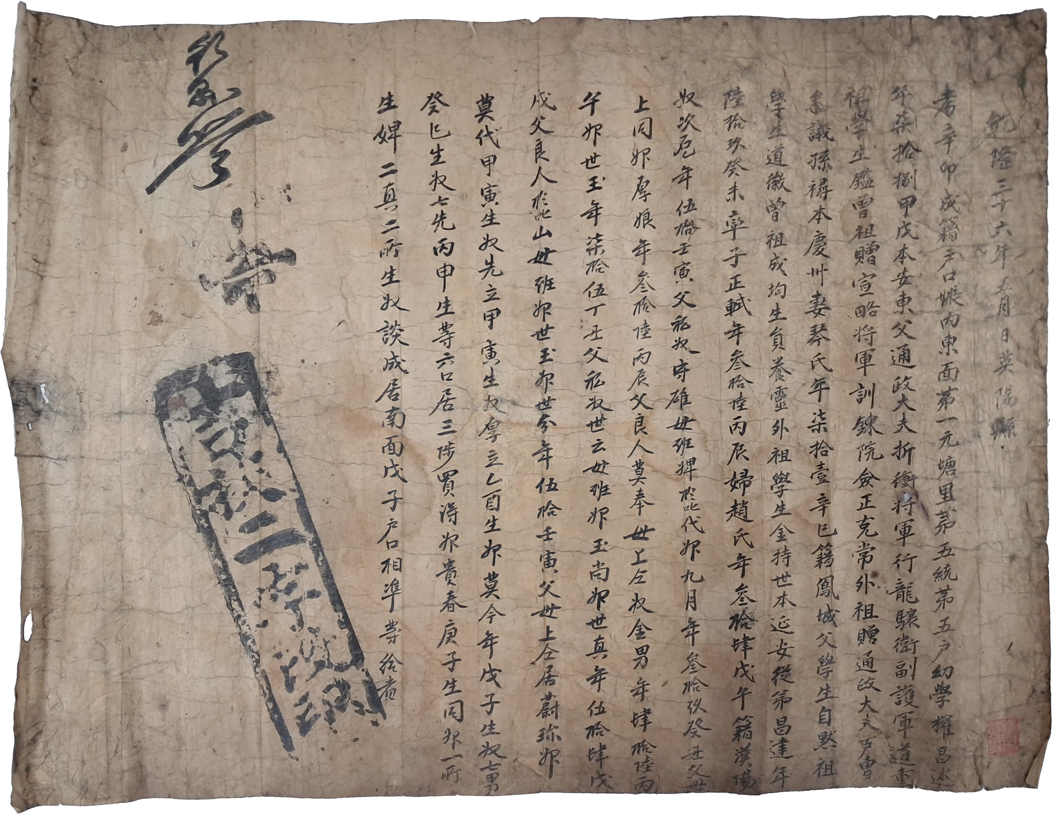 b1a6724483d1ec88dec2704639576aed_1776181595_7611.jpg b1a6724483d1ec88dec2704639576aed_1776181595_7611.jpg