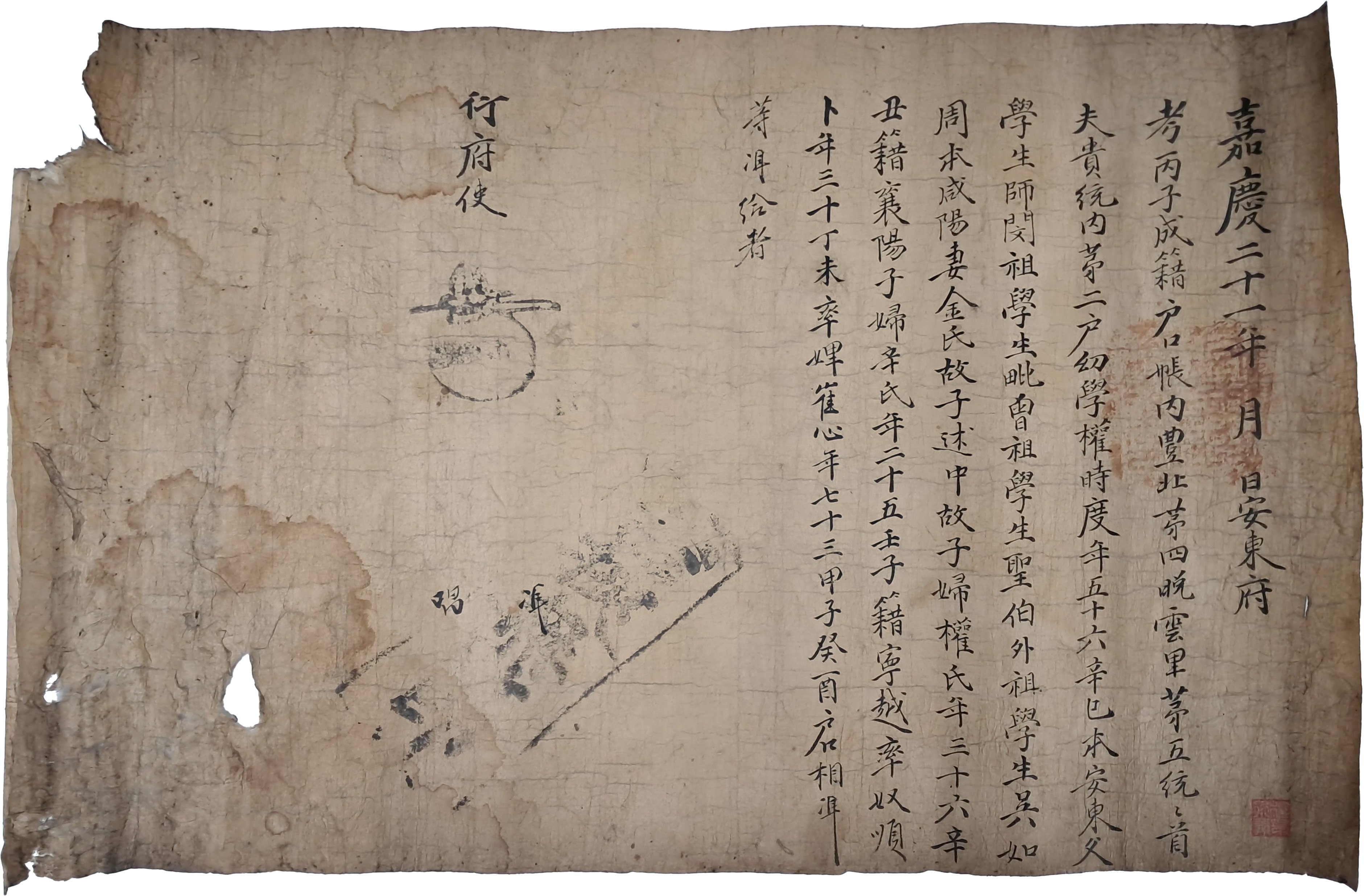 b1a6724483d1ec88dec2704639576aed_1776181596_1704.jpg b1a6724483d1ec88dec2704639576aed_1776181596_1704.jpg