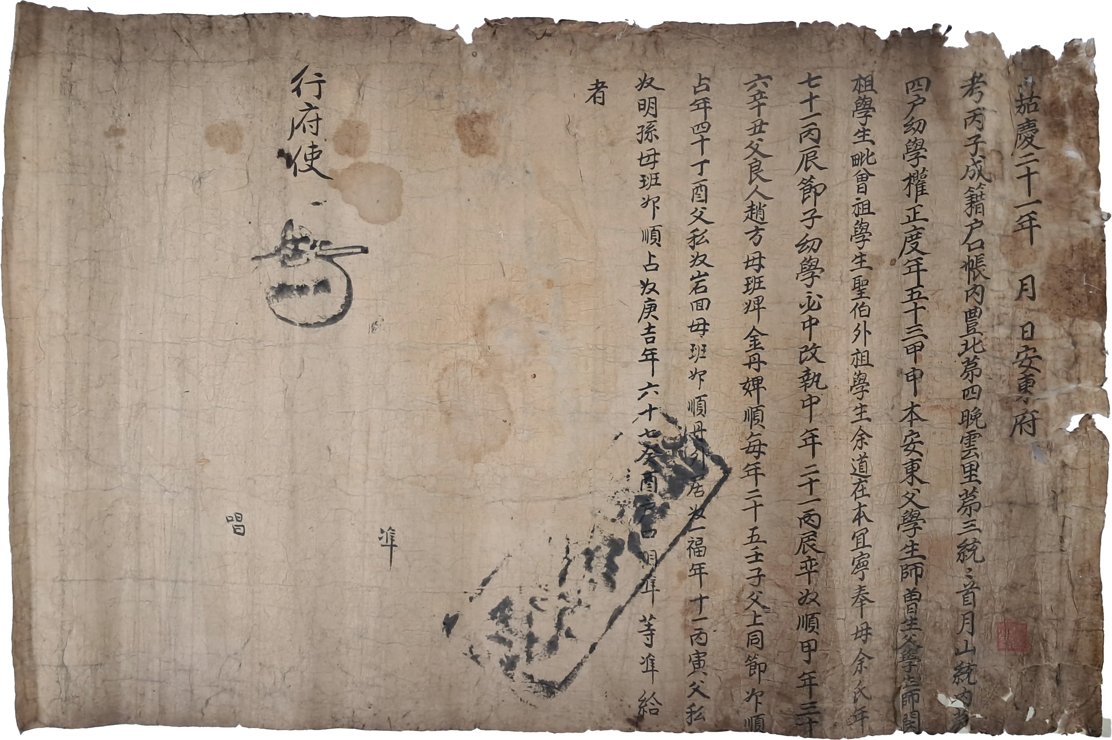 b1a6724483d1ec88dec2704639576aed_1776181596_5645.jpg b1a6724483d1ec88dec2704639576aed_1776181596_5645.jpg