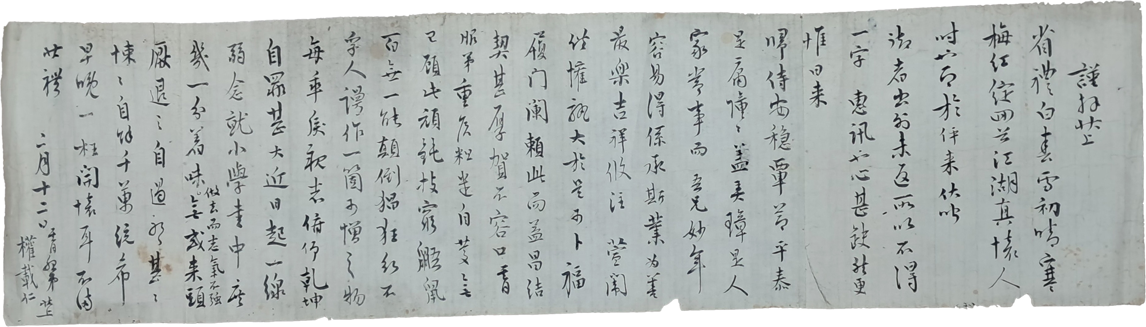 b1a6724483d1ec88dec2704639576aed_1776181596_8621.jpg b1a6724483d1ec88dec2704639576aed_1776181596_8621.jpg