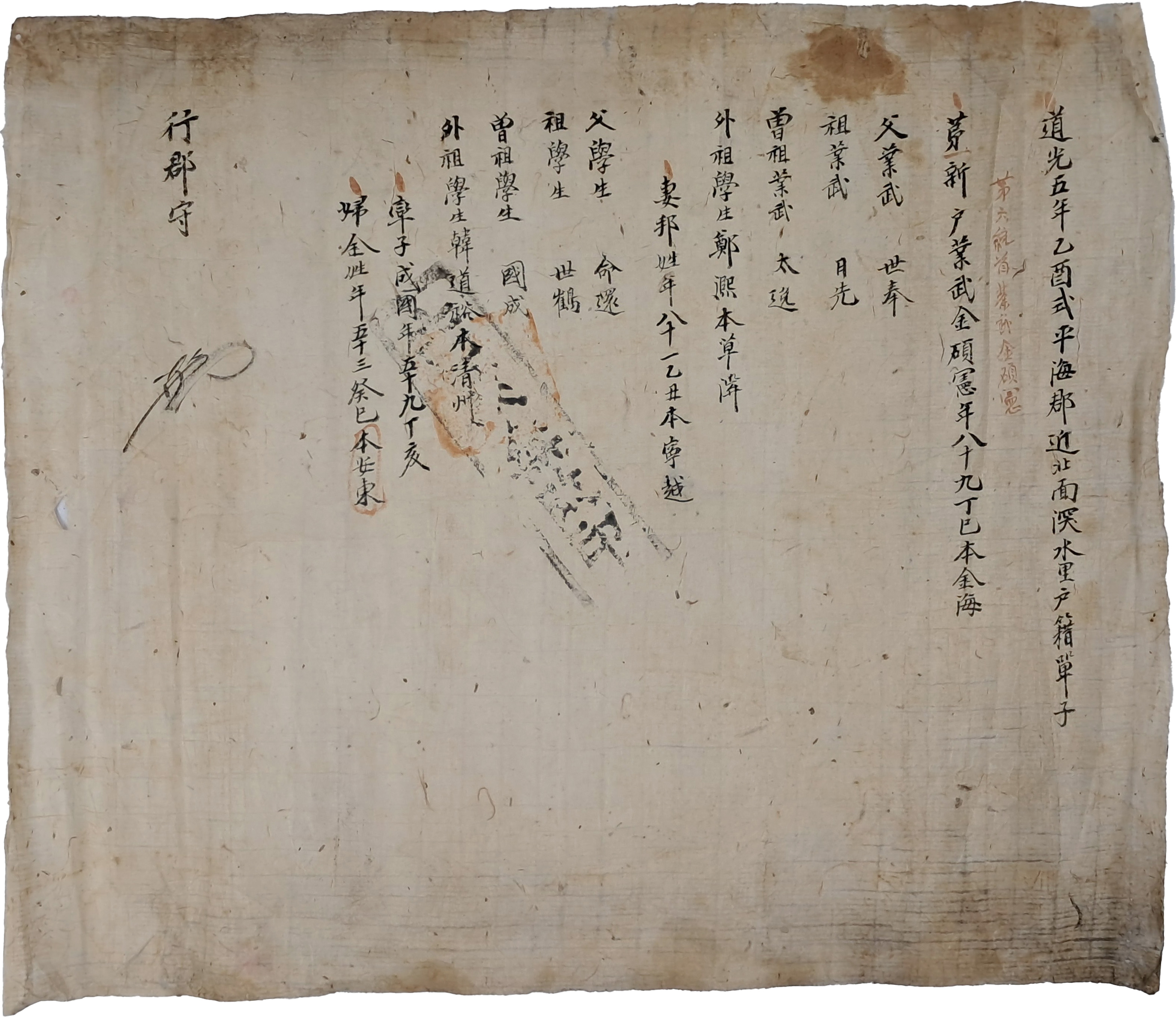 b1a6724483d1ec88dec2704639576aed_1776181639_0937.jpg b1a6724483d1ec88dec2704639576aed_1776181639_0937.jpg