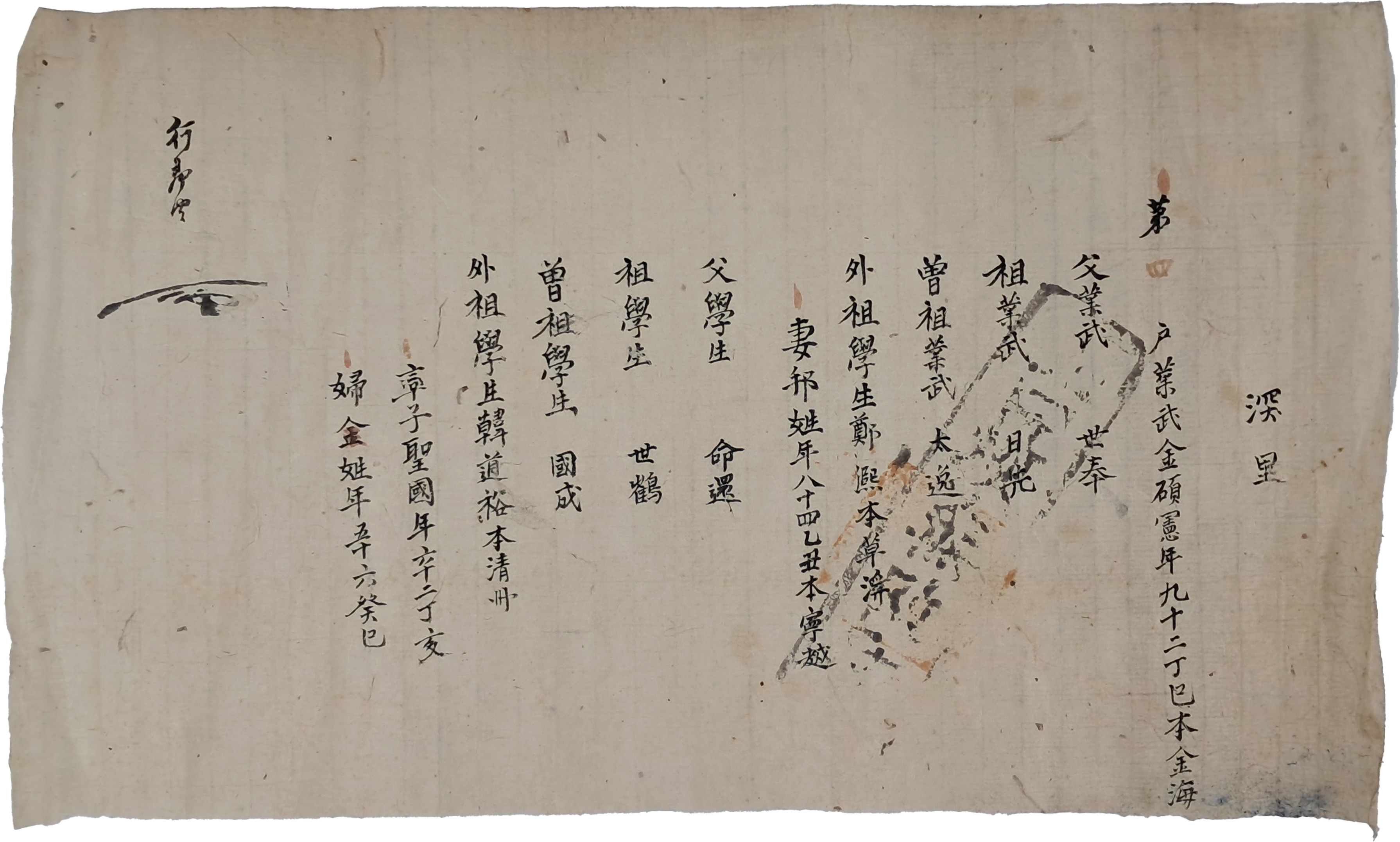 b1a6724483d1ec88dec2704639576aed_1776181639_4018.jpg b1a6724483d1ec88dec2704639576aed_1776181639_4018.jpg