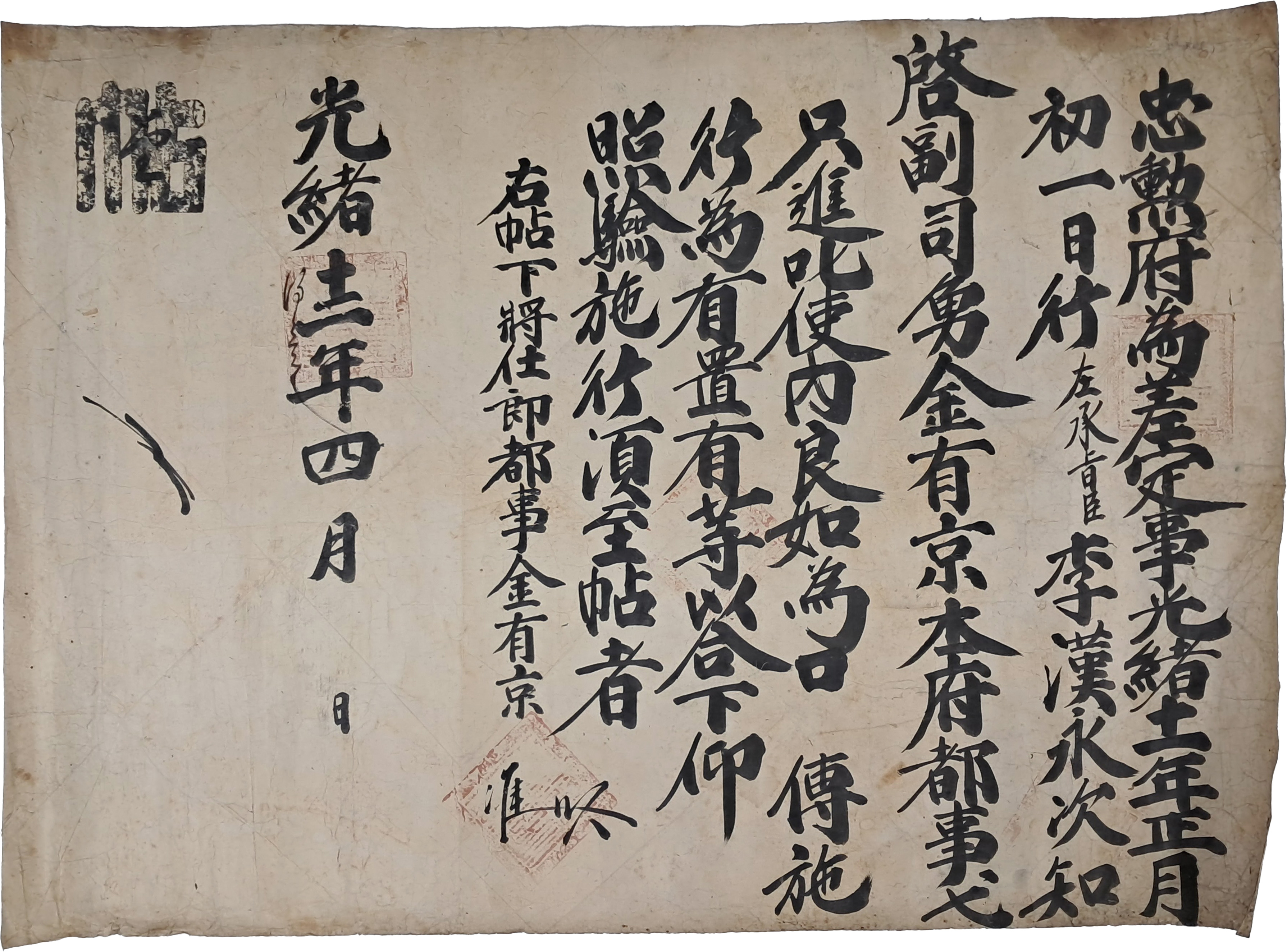 b1a6724483d1ec88dec2704639576aed_1776181640_5507.jpg b1a6724483d1ec88dec2704639576aed_1776181640_5507.jpg