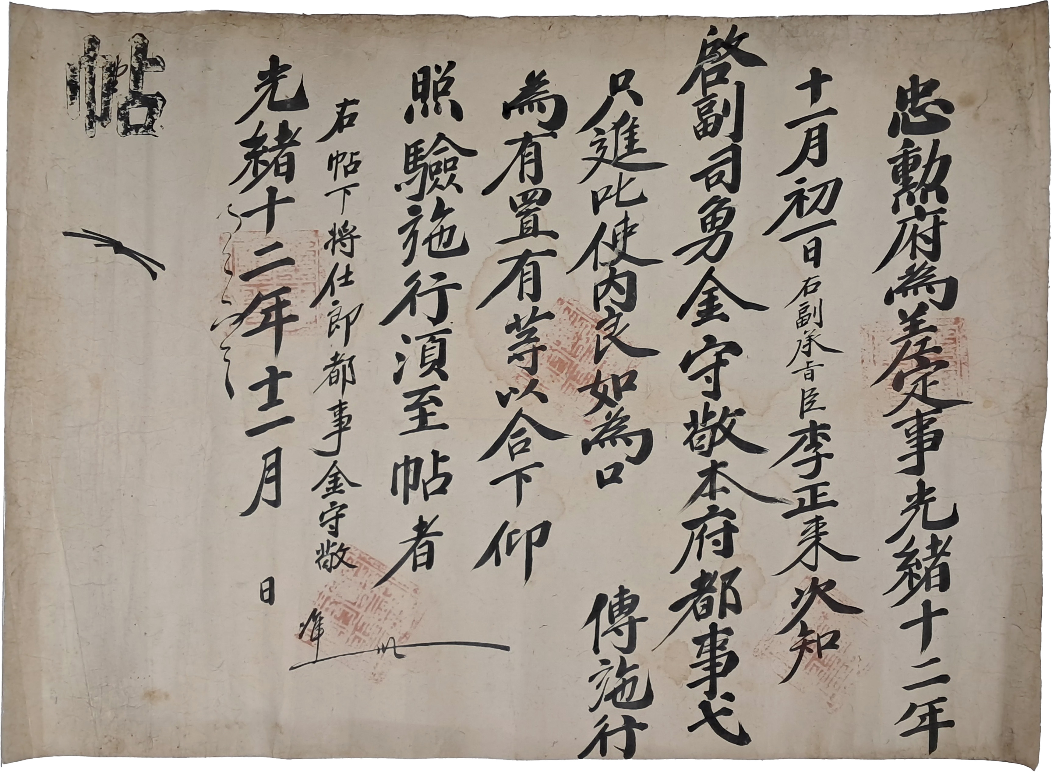 b1a6724483d1ec88dec2704639576aed_1776181640_9424.jpg b1a6724483d1ec88dec2704639576aed_1776181640_9424.jpg