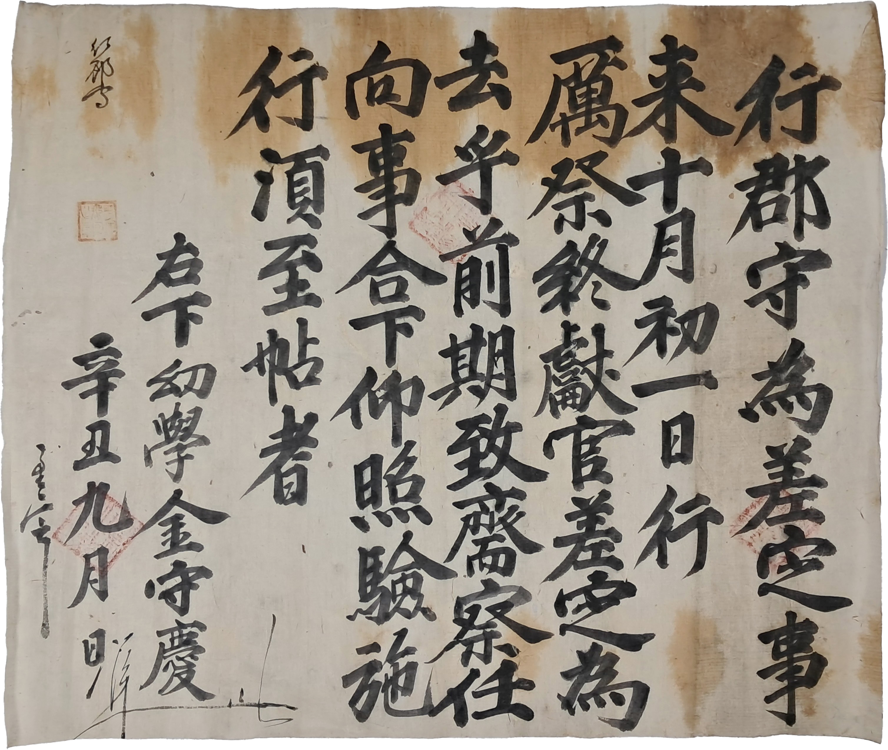 b1a6724483d1ec88dec2704639576aed_1776181641_303.jpg b1a6724483d1ec88dec2704639576aed_1776181641_303.jpg