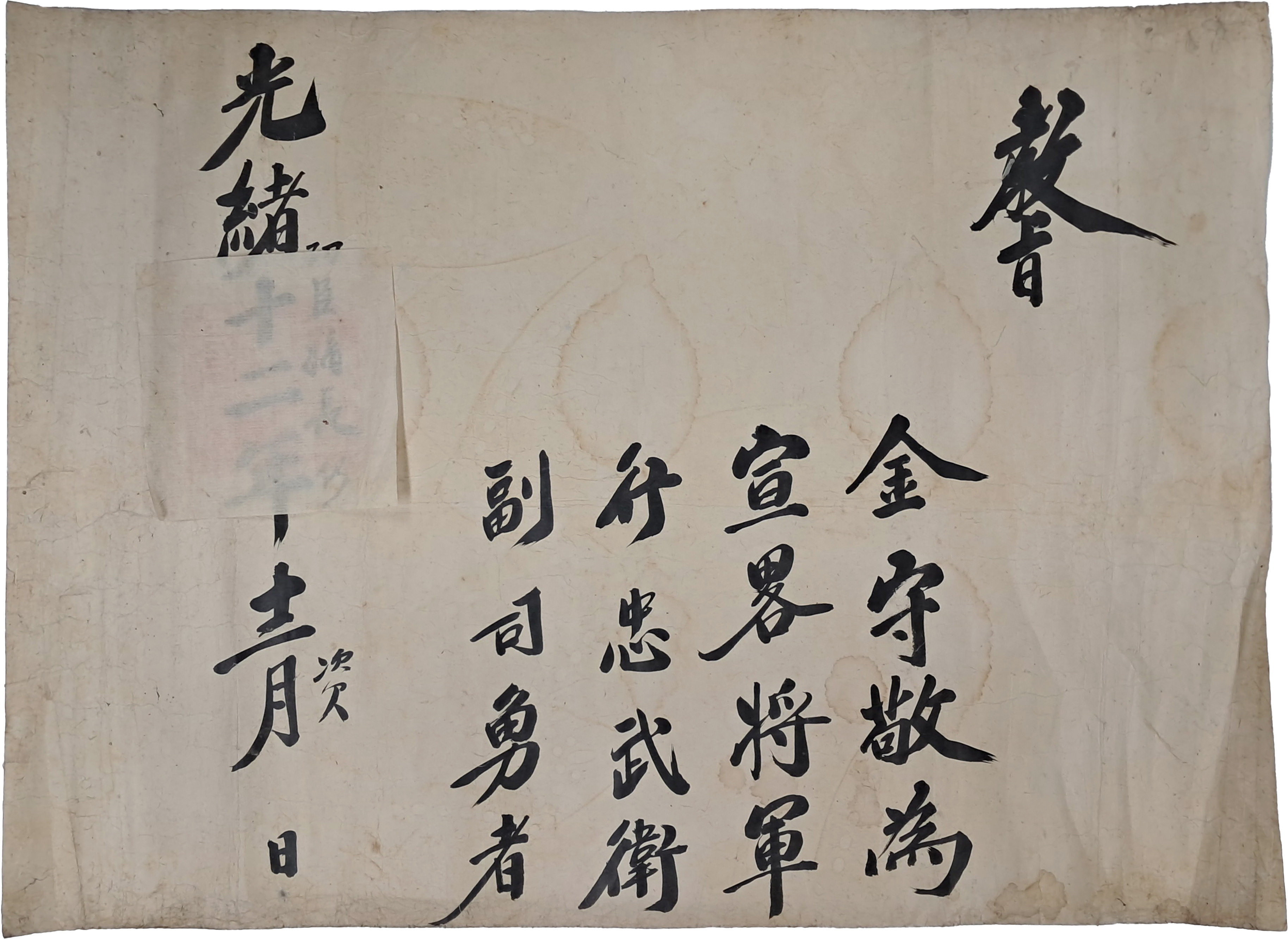 b1a6724483d1ec88dec2704639576aed_1776181648_9424.jpg b1a6724483d1ec88dec2704639576aed_1776181648_9424.jpg