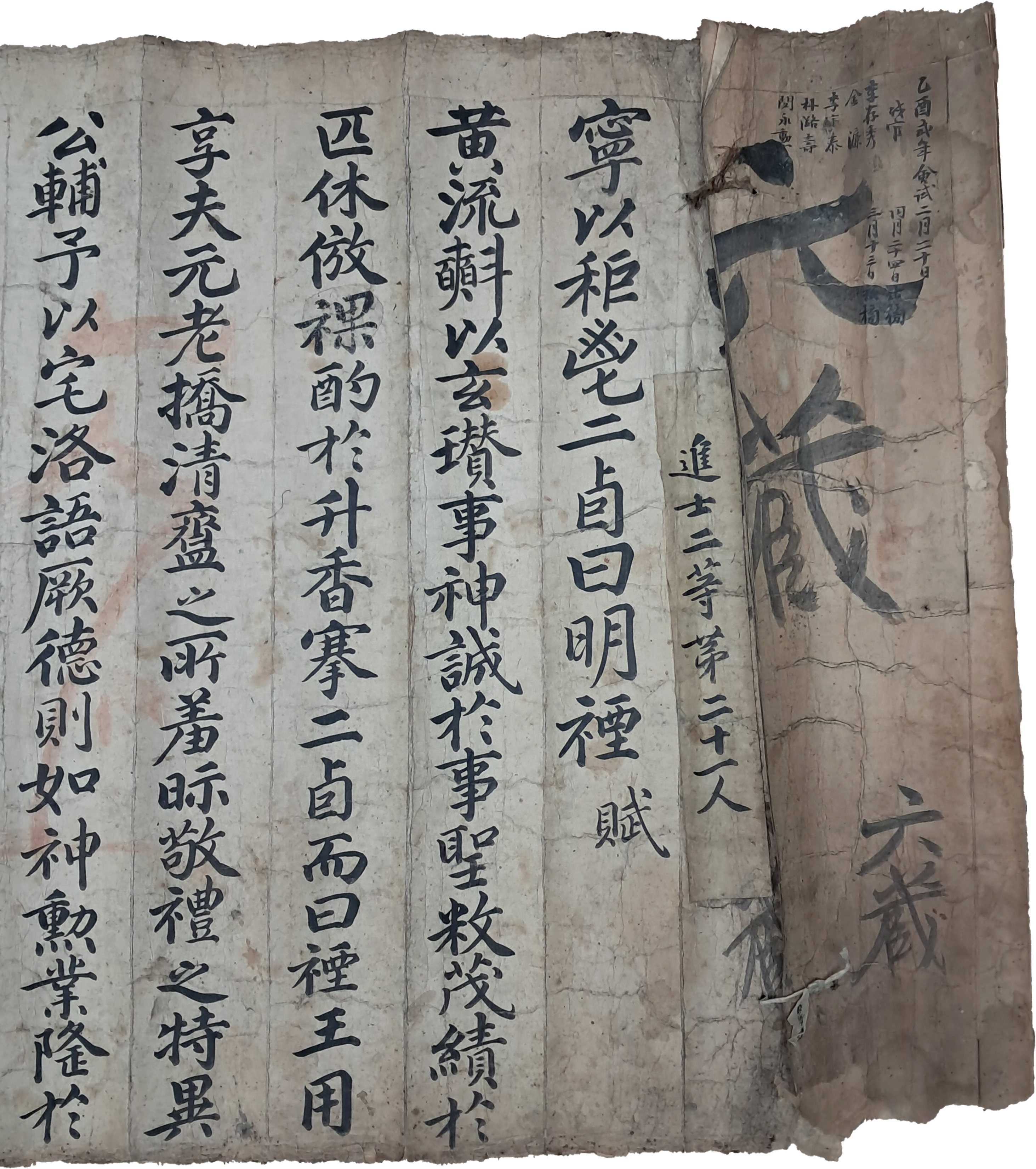 b1a6724483d1ec88dec2704639576aed_1776181708_5492.jpg b1a6724483d1ec88dec2704639576aed_1776181708_5492.jpg