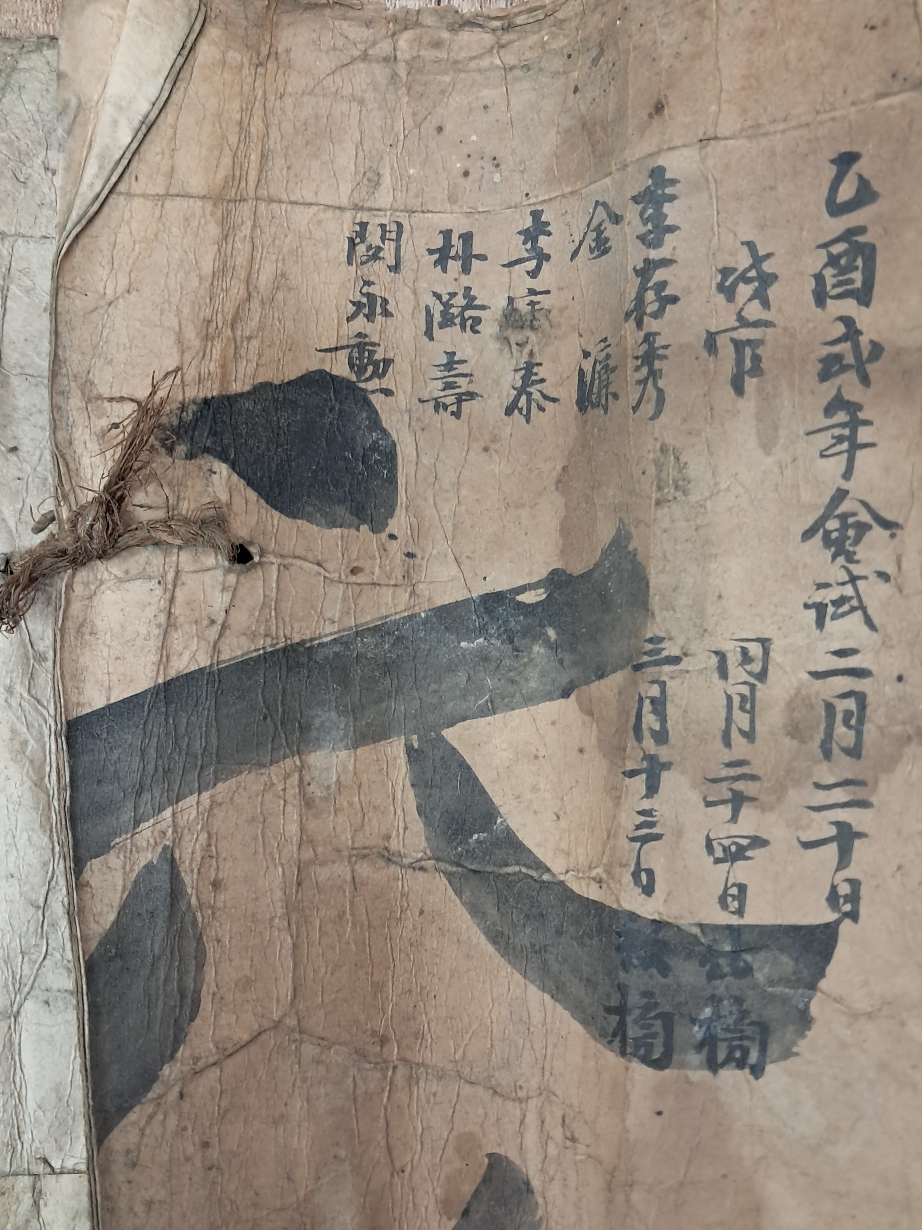 b1a6724483d1ec88dec2704639576aed_1776181709_0097.jpg b1a6724483d1ec88dec2704639576aed_1776181709_0097.jpg