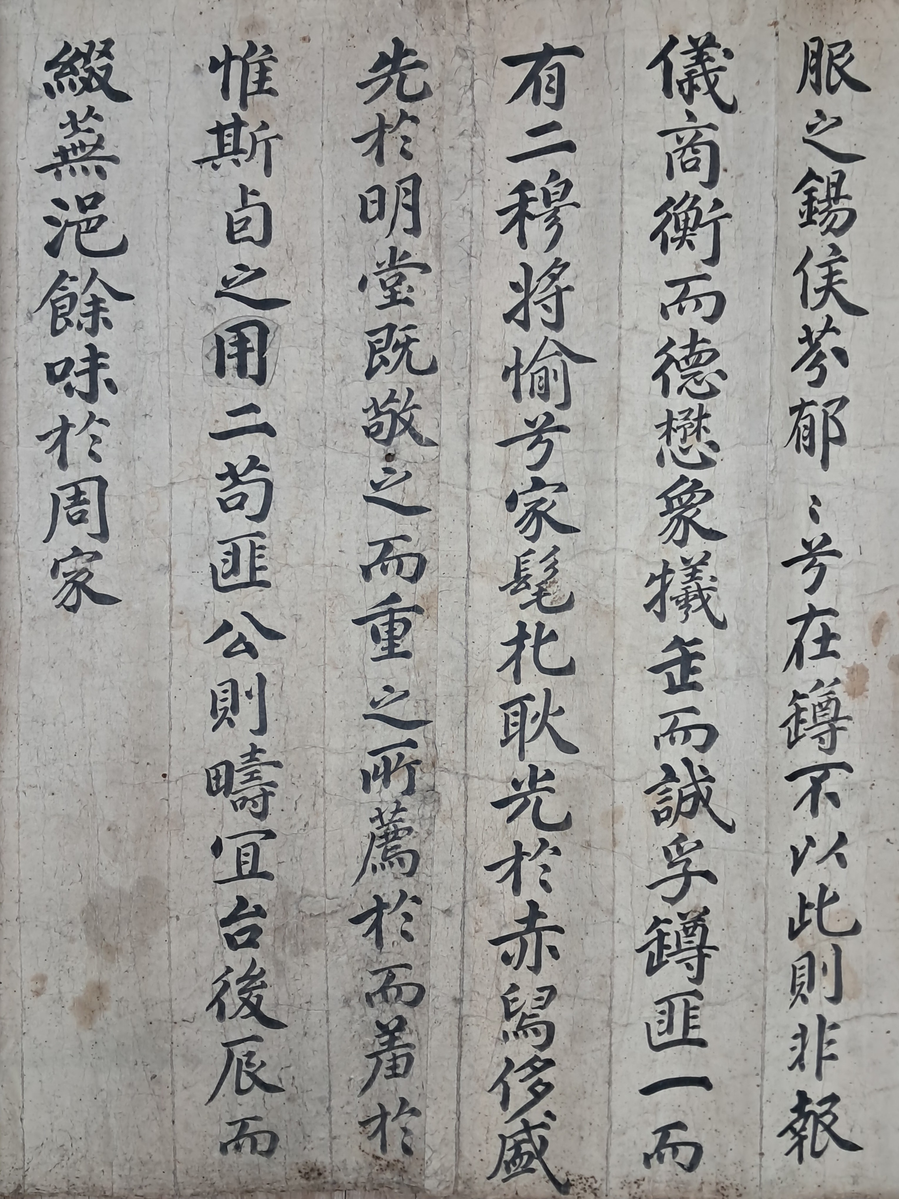 b1a6724483d1ec88dec2704639576aed_1776181709_4822.jpg b1a6724483d1ec88dec2704639576aed_1776181709_4822.jpg