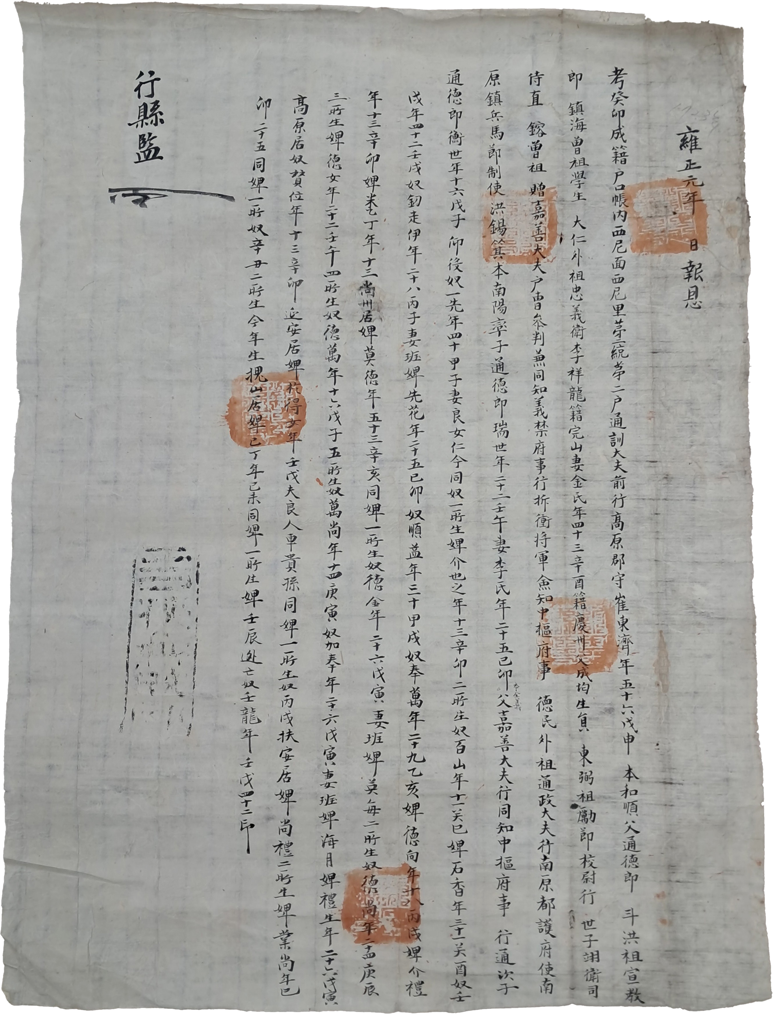 b1a6724483d1ec88dec2704639576aed_1776181763_4231.jpg b1a6724483d1ec88dec2704639576aed_1776181763_4231.jpg