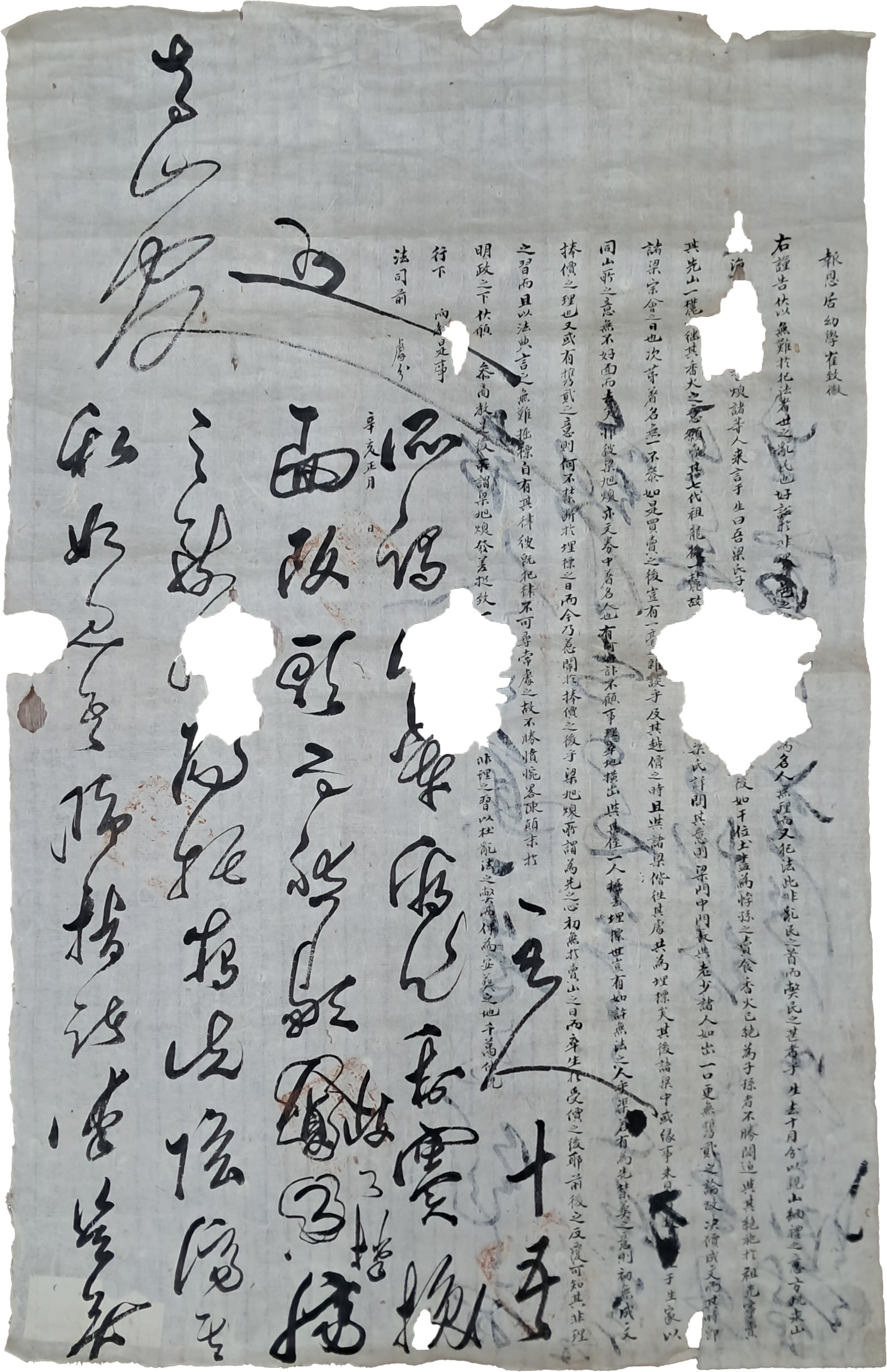 b1a6724483d1ec88dec2704639576aed_1776181763_8531.jpg b1a6724483d1ec88dec2704639576aed_1776181763_8531.jpg