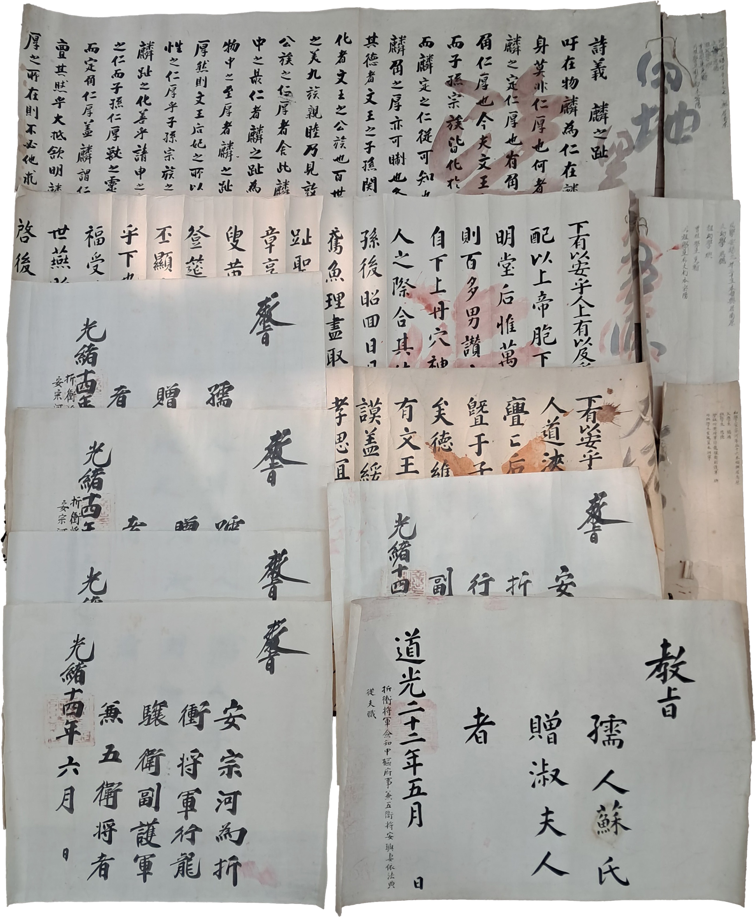 b1a6724483d1ec88dec2704639576aed_1776181827_2284.jpg b1a6724483d1ec88dec2704639576aed_1776181827_2284.jpg