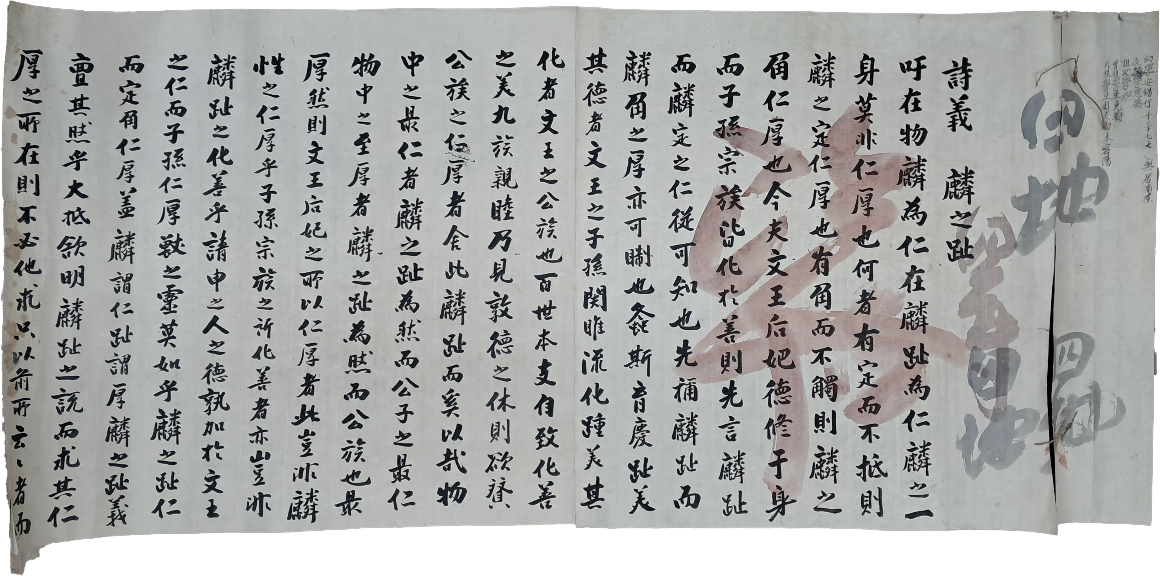 b1a6724483d1ec88dec2704639576aed_1776181827_5788.jpg b1a6724483d1ec88dec2704639576aed_1776181827_5788.jpg