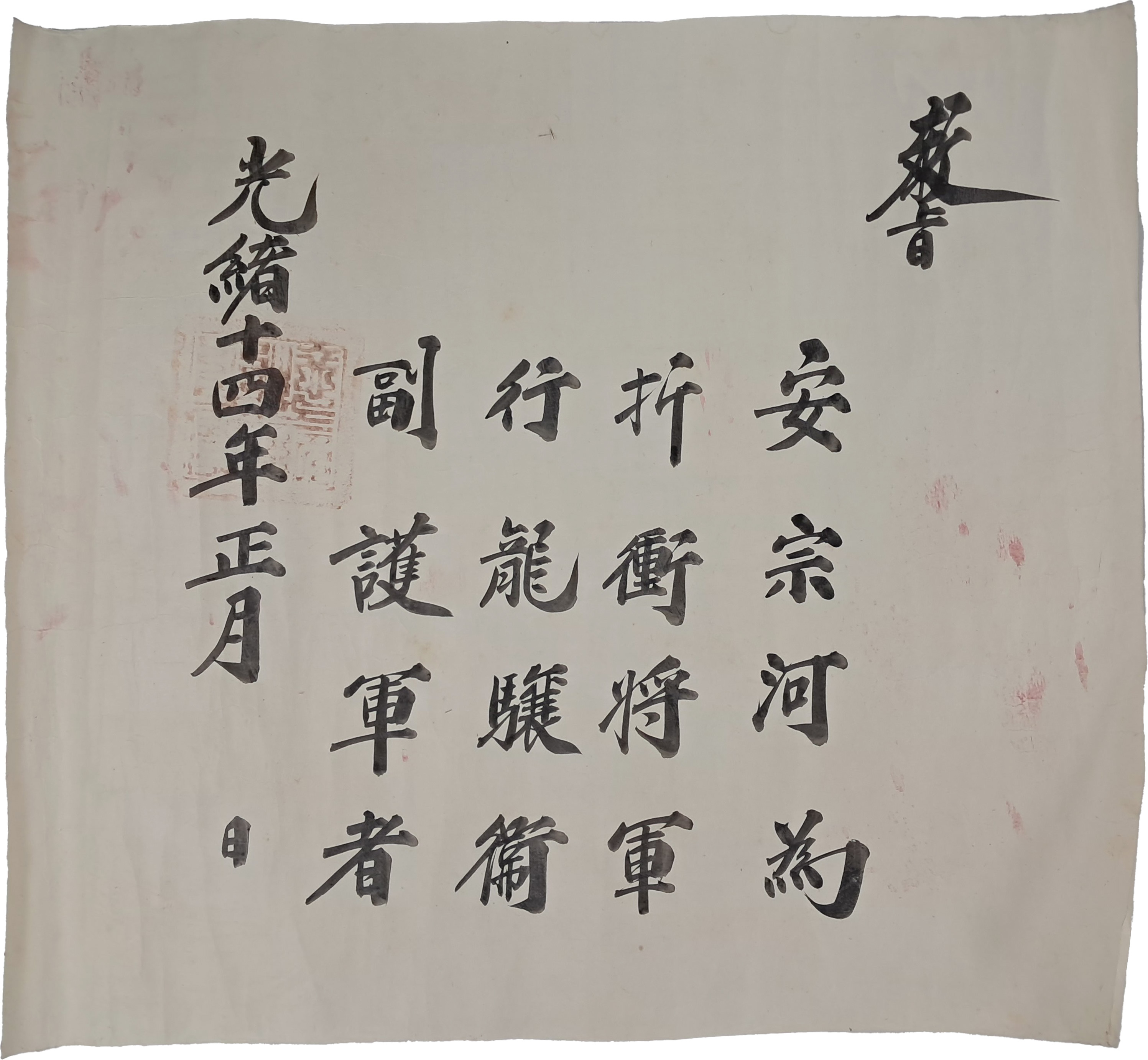 b1a6724483d1ec88dec2704639576aed_1776181828_076.jpg b1a6724483d1ec88dec2704639576aed_1776181828_076.jpg