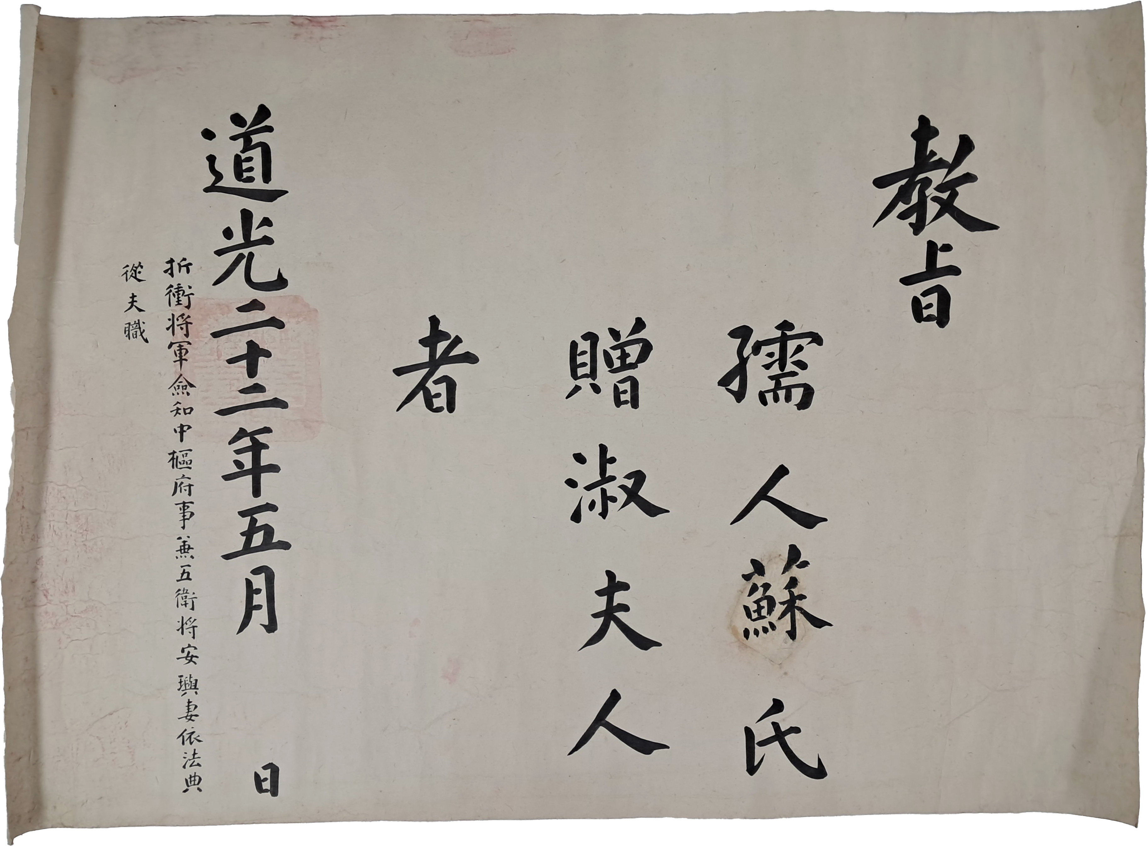 b1a6724483d1ec88dec2704639576aed_1776181828_3763.jpg b1a6724483d1ec88dec2704639576aed_1776181828_3763.jpg