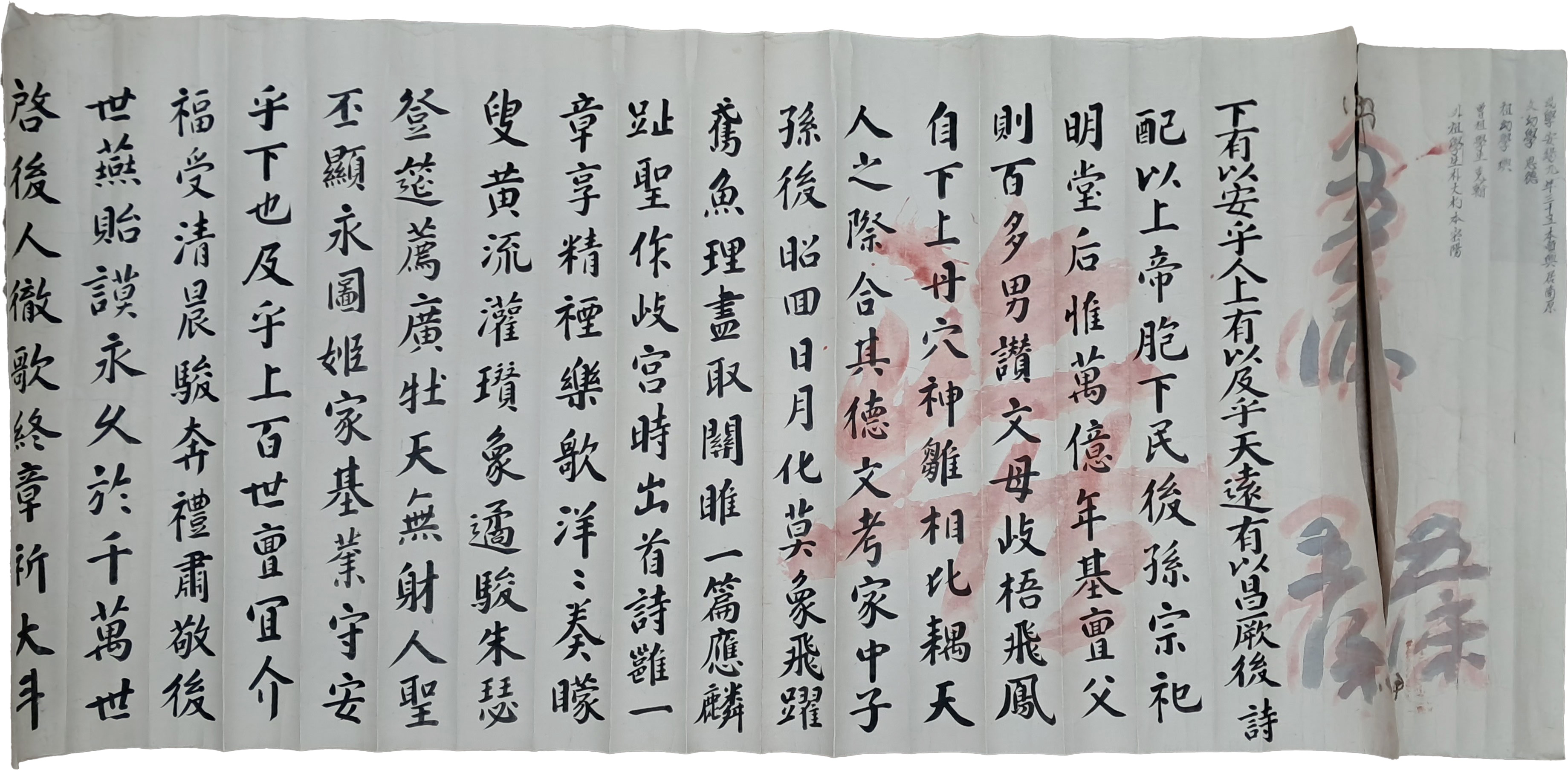 b1a6724483d1ec88dec2704639576aed_1776181828_7094.jpg b1a6724483d1ec88dec2704639576aed_1776181828_7094.jpg