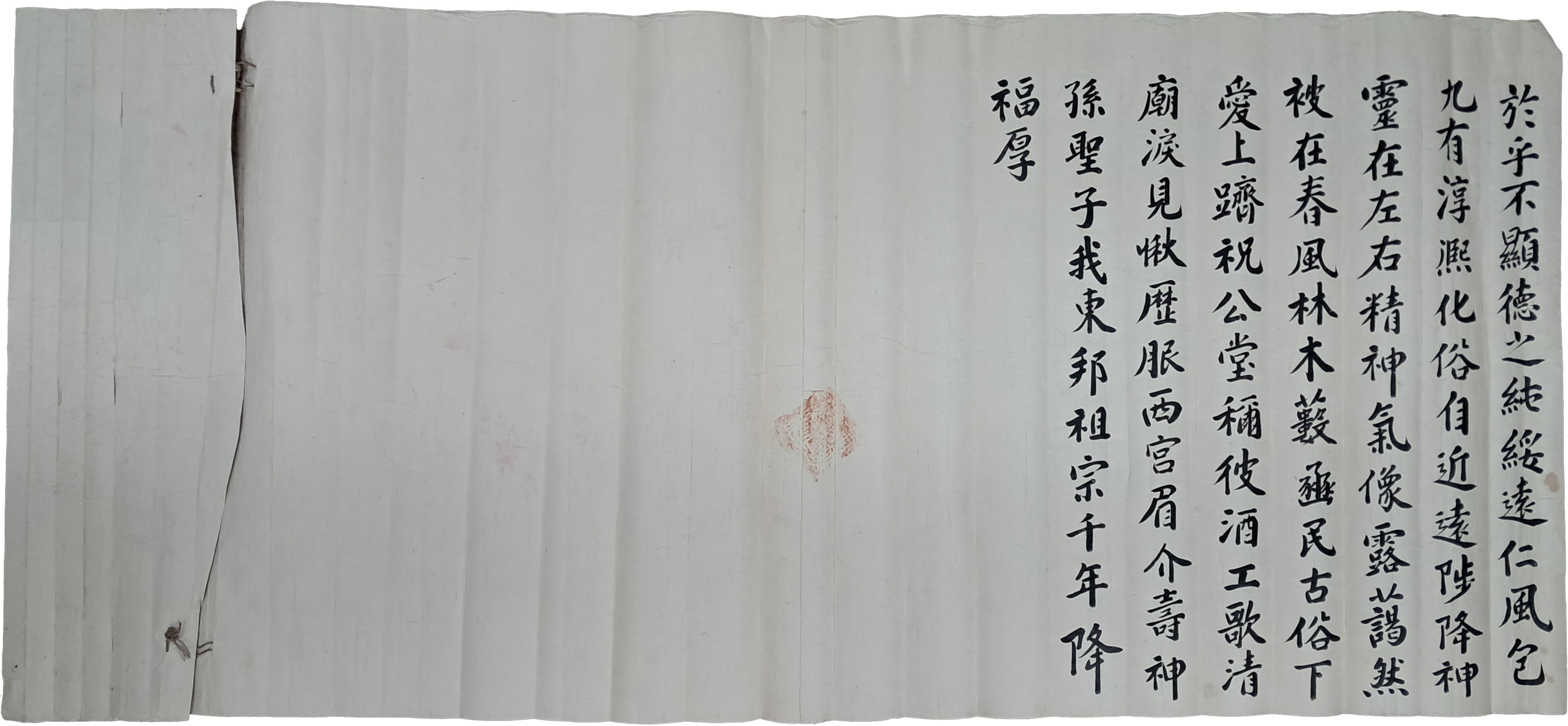 b1a6724483d1ec88dec2704639576aed_1776181828_9686.jpg b1a6724483d1ec88dec2704639576aed_1776181828_9686.jpg