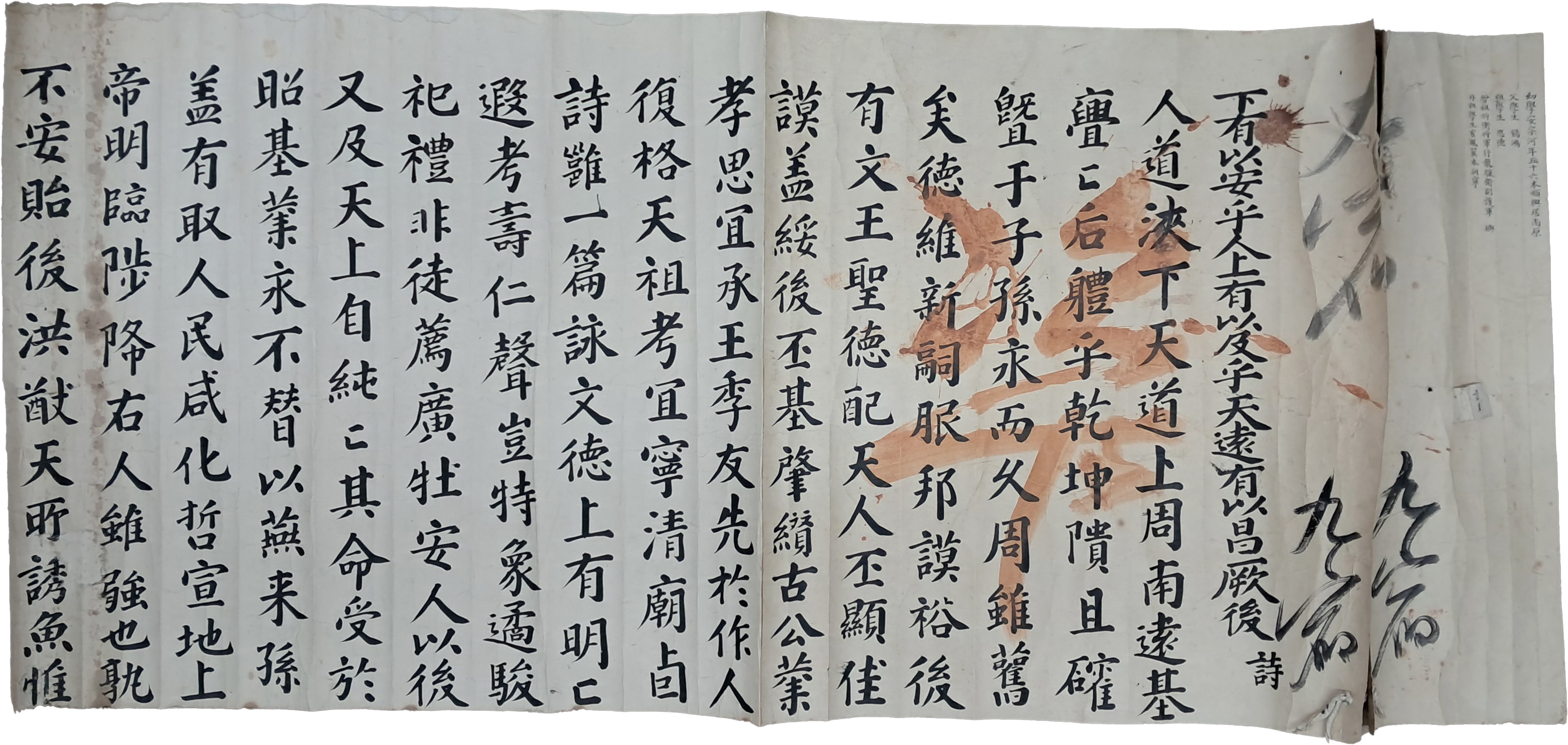 b1a6724483d1ec88dec2704639576aed_1776181829_3896.jpg b1a6724483d1ec88dec2704639576aed_1776181829_3896.jpg