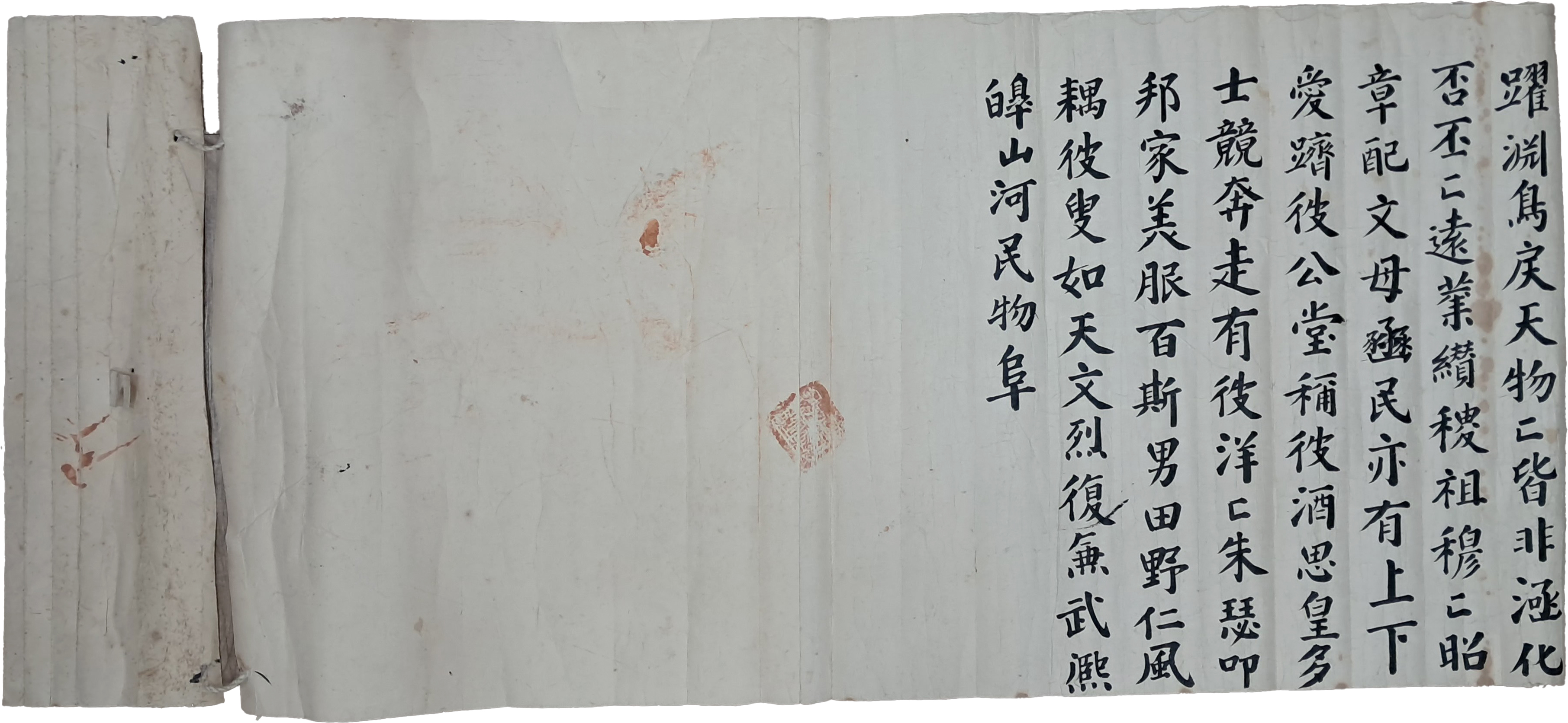 b1a6724483d1ec88dec2704639576aed_1776181829_7925.jpg b1a6724483d1ec88dec2704639576aed_1776181829_7925.jpg