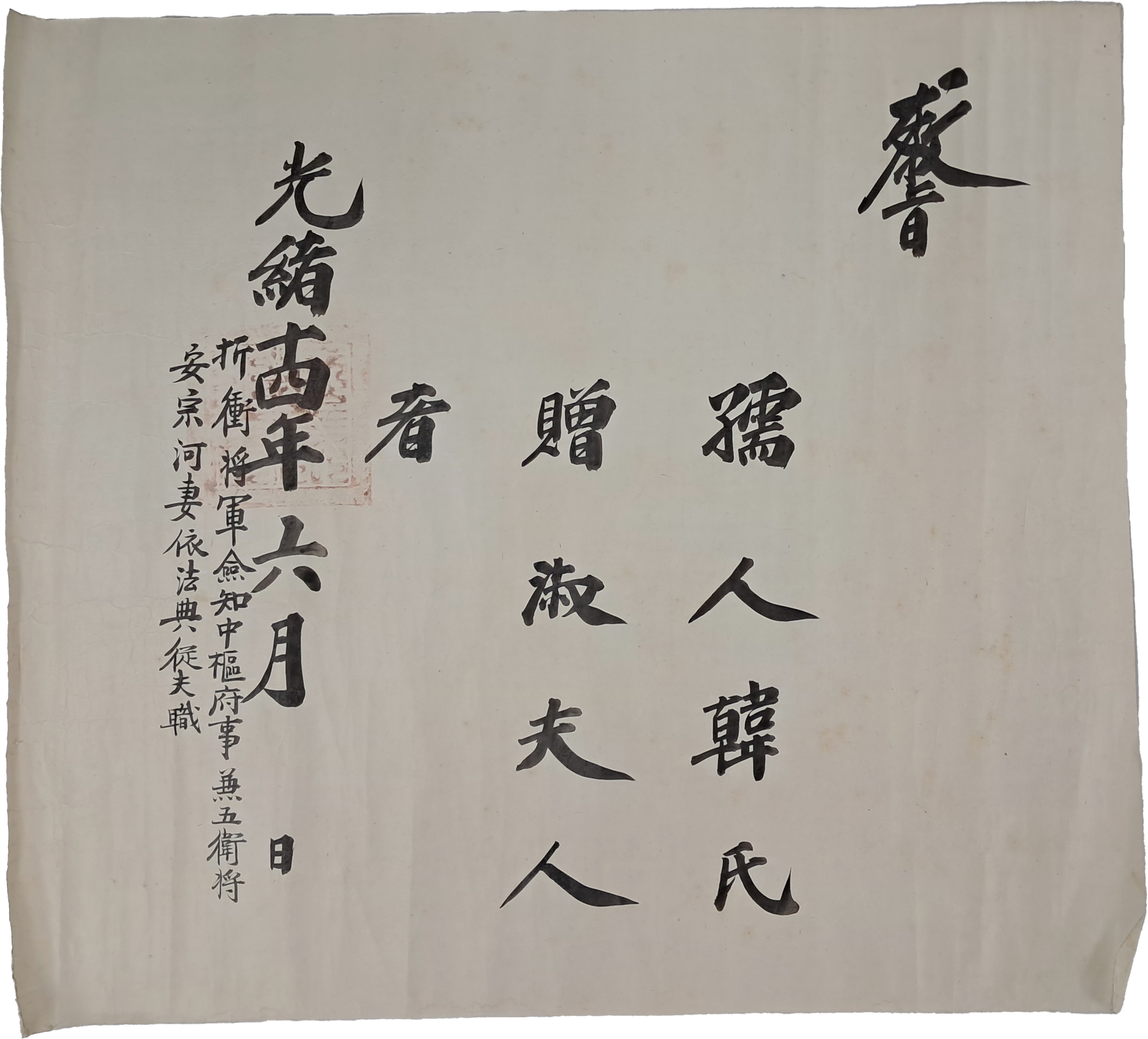 b1a6724483d1ec88dec2704639576aed_1776181837_5238.jpg b1a6724483d1ec88dec2704639576aed_1776181837_5238.jpg