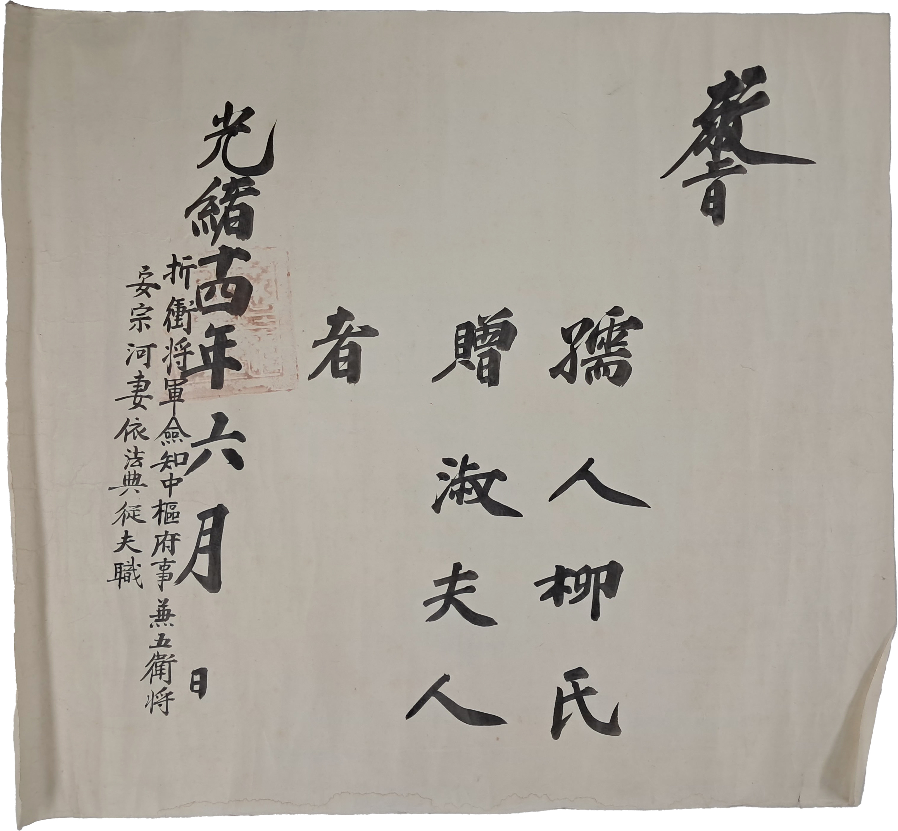 b1a6724483d1ec88dec2704639576aed_1776181837_9357.jpg b1a6724483d1ec88dec2704639576aed_1776181837_9357.jpg