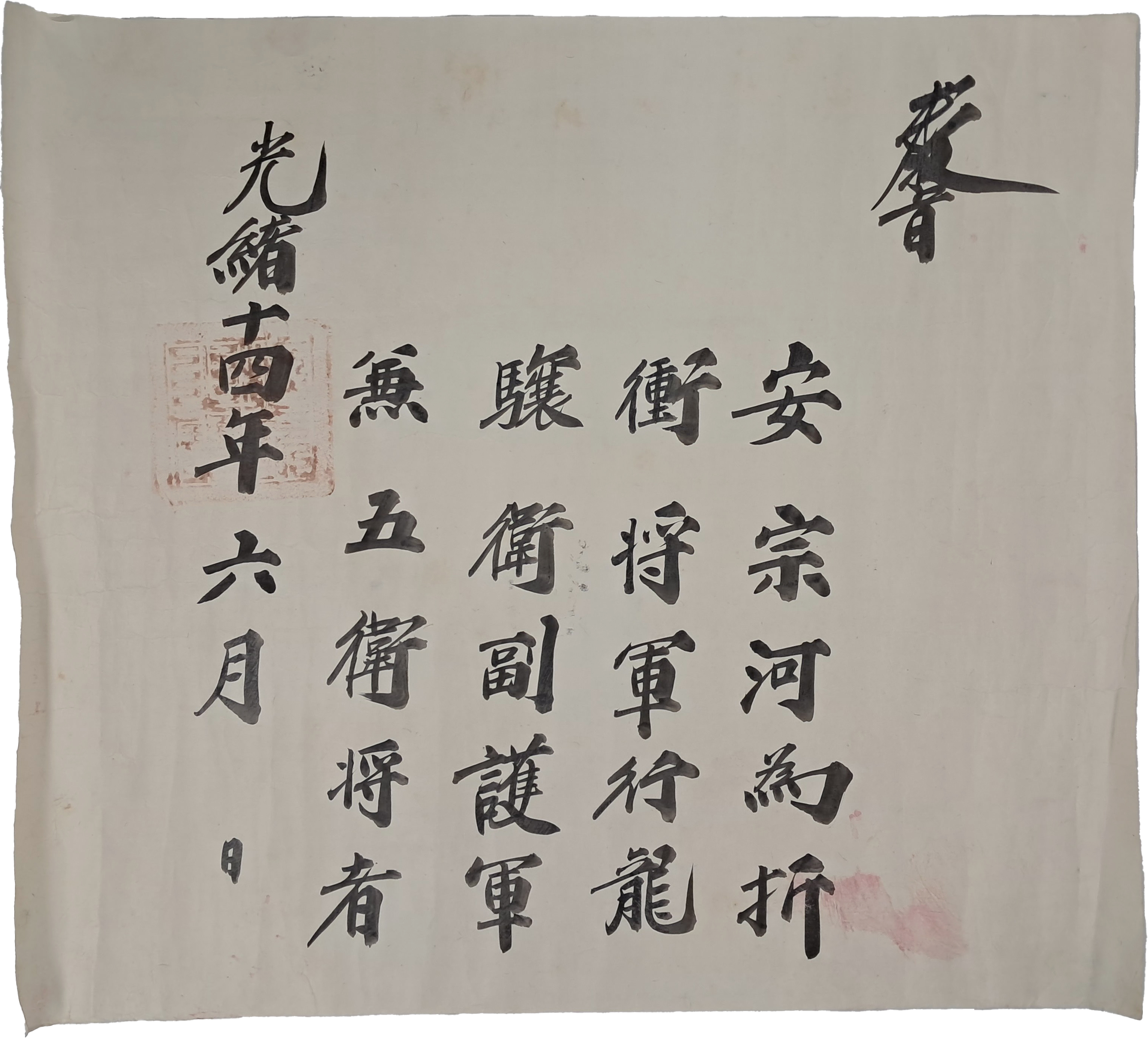 b1a6724483d1ec88dec2704639576aed_1776181838_6603.jpg b1a6724483d1ec88dec2704639576aed_1776181838_6603.jpg