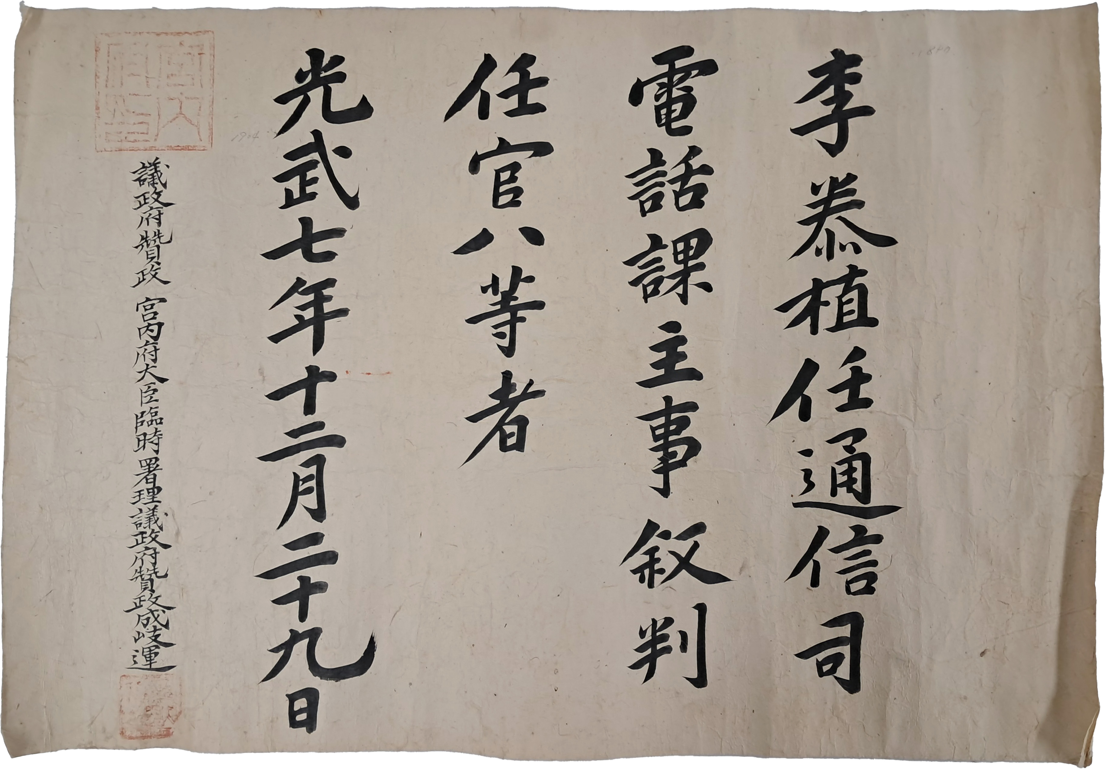 b1a6724483d1ec88dec2704639576aed_1776182020_4195.jpg b1a6724483d1ec88dec2704639576aed_1776182020_4195.jpg