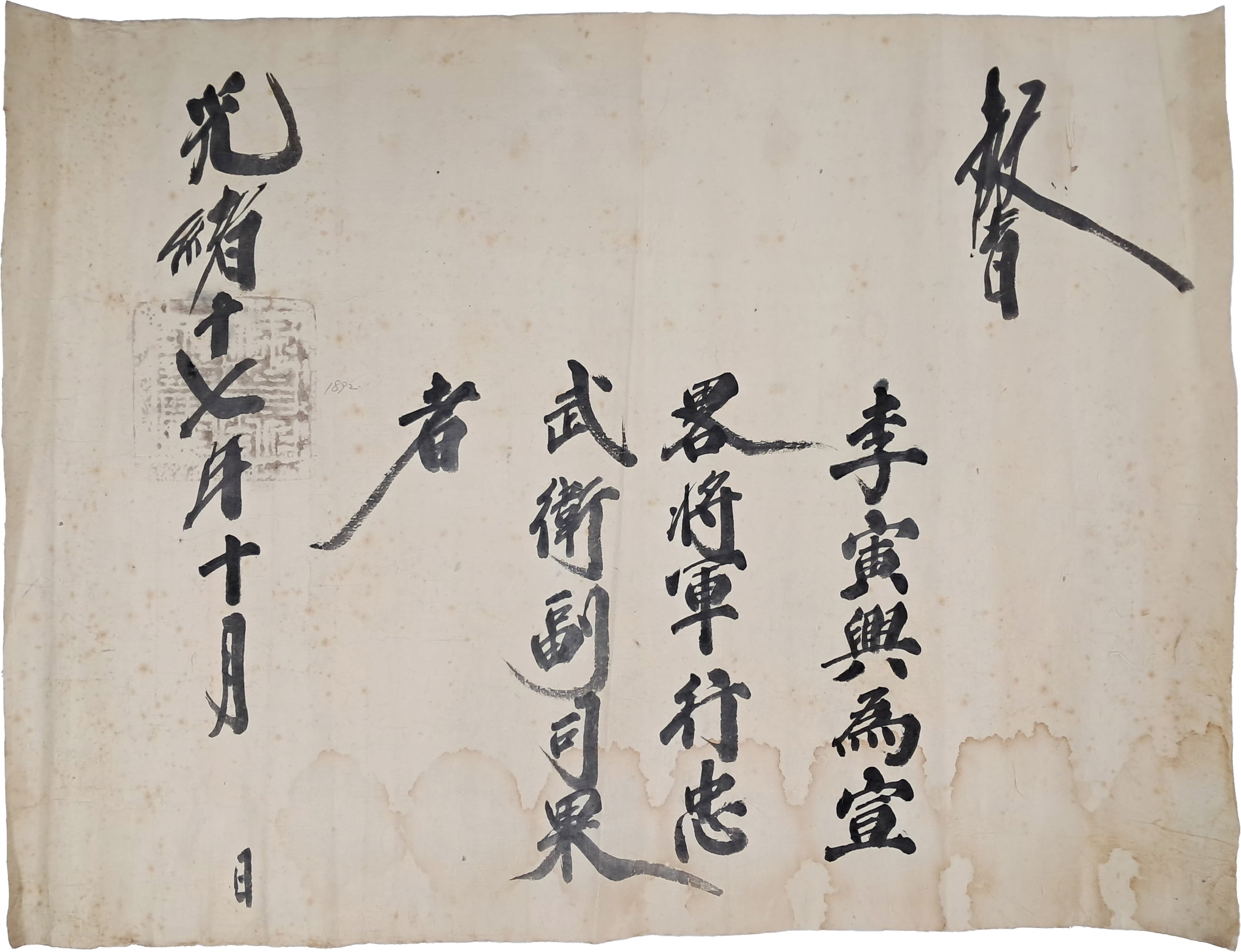 b1a6724483d1ec88dec2704639576aed_1776182020_7525.jpg b1a6724483d1ec88dec2704639576aed_1776182020_7525.jpg