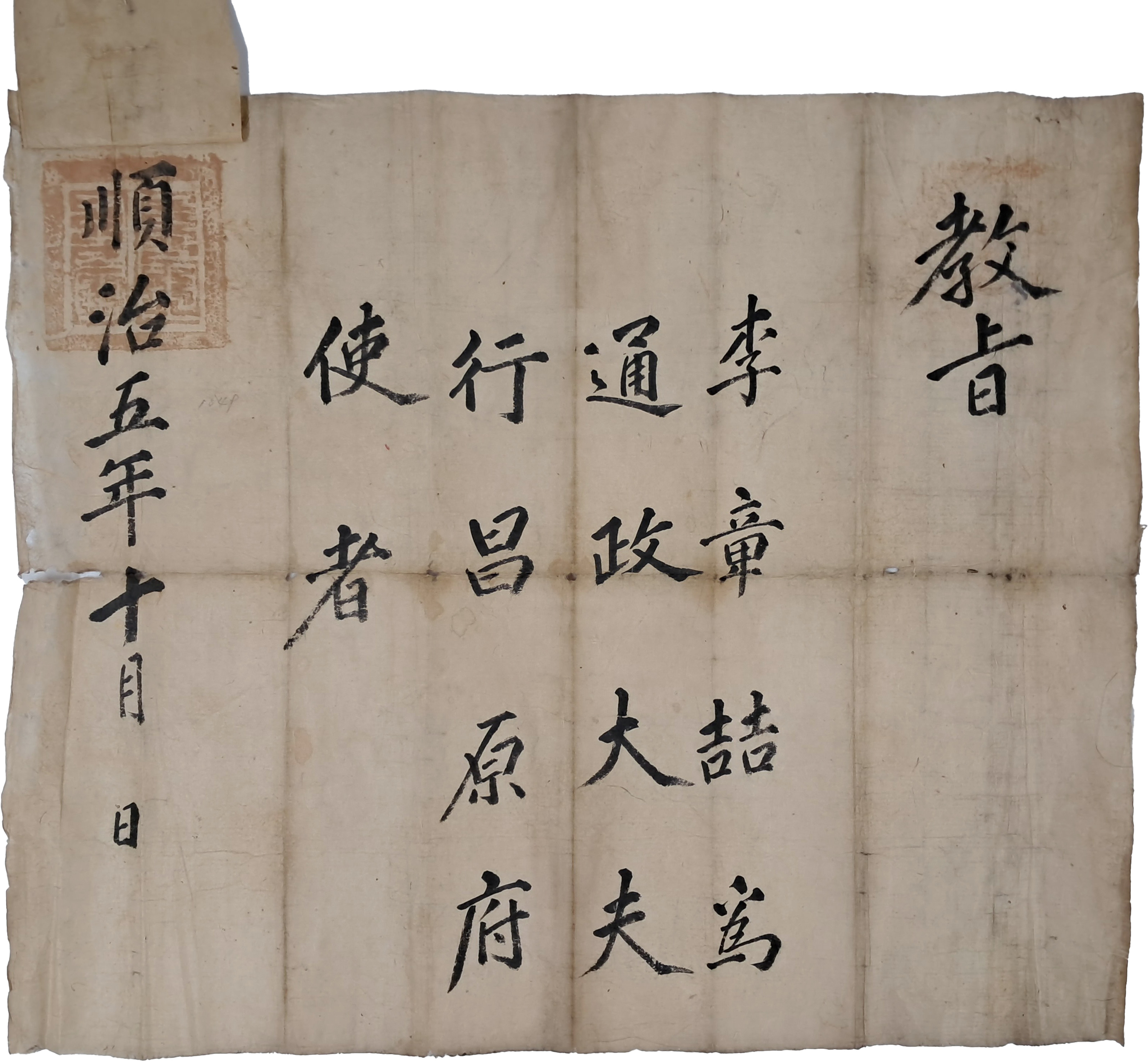 b1a6724483d1ec88dec2704639576aed_1776182021_0937.jpg b1a6724483d1ec88dec2704639576aed_1776182021_0937.jpg