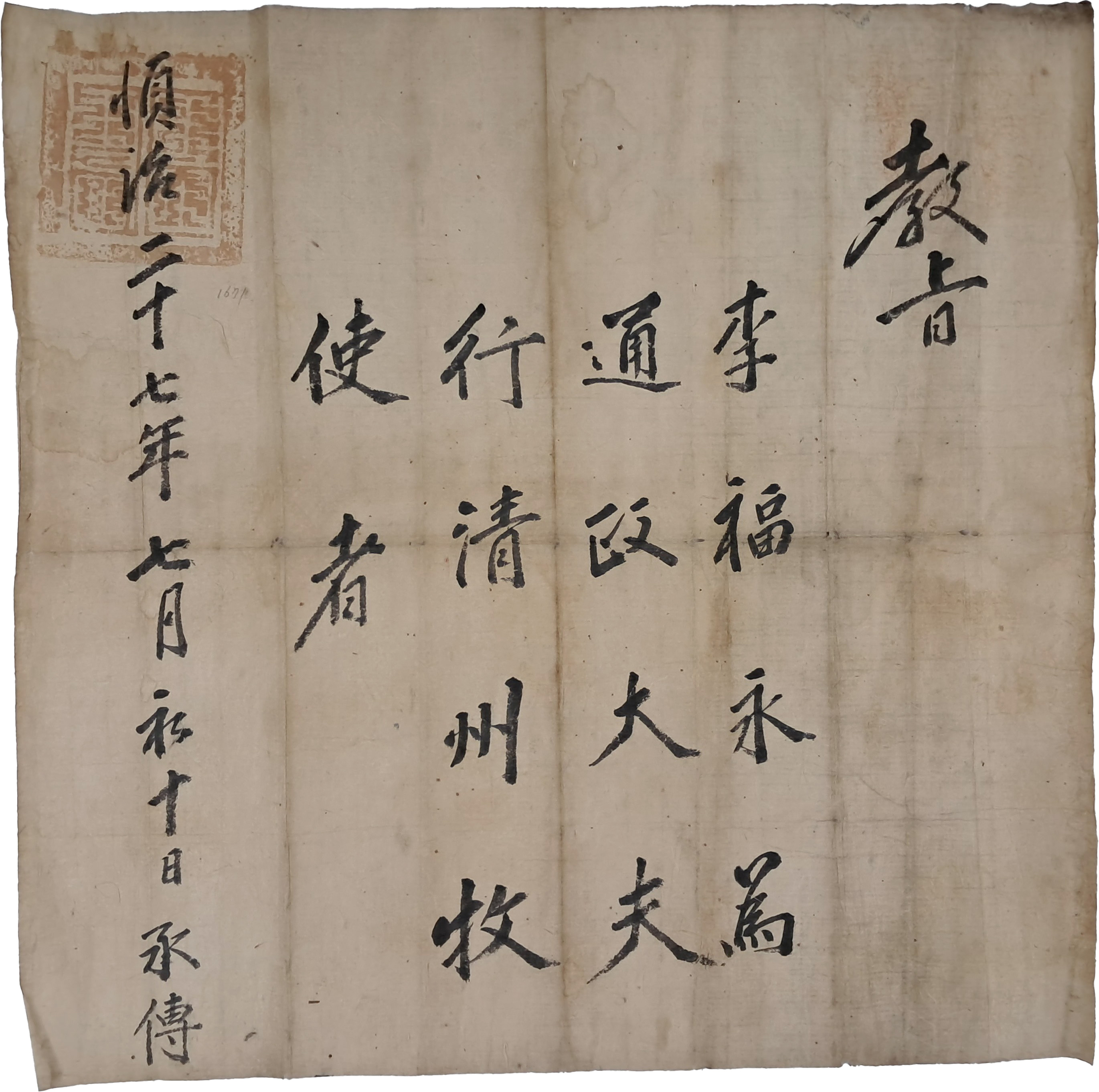 b1a6724483d1ec88dec2704639576aed_1776182021_4385.jpg b1a6724483d1ec88dec2704639576aed_1776182021_4385.jpg