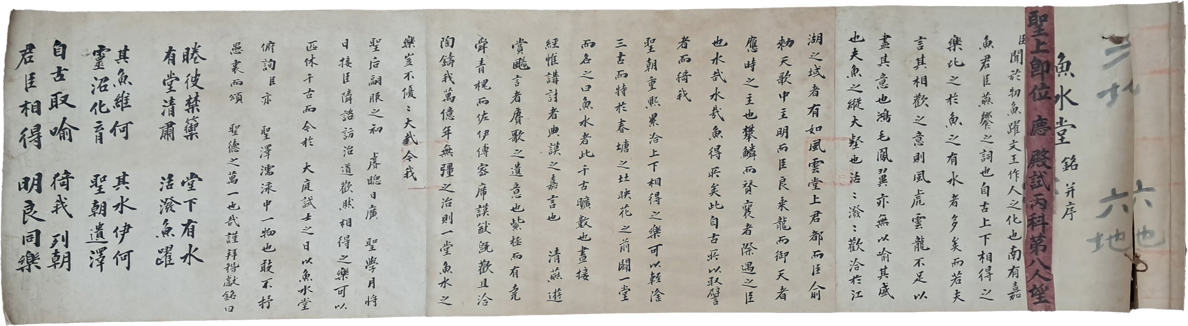 b1a6724483d1ec88dec2704639576aed_1776182076_1333.jpg b1a6724483d1ec88dec2704639576aed_1776182076_1333.jpg