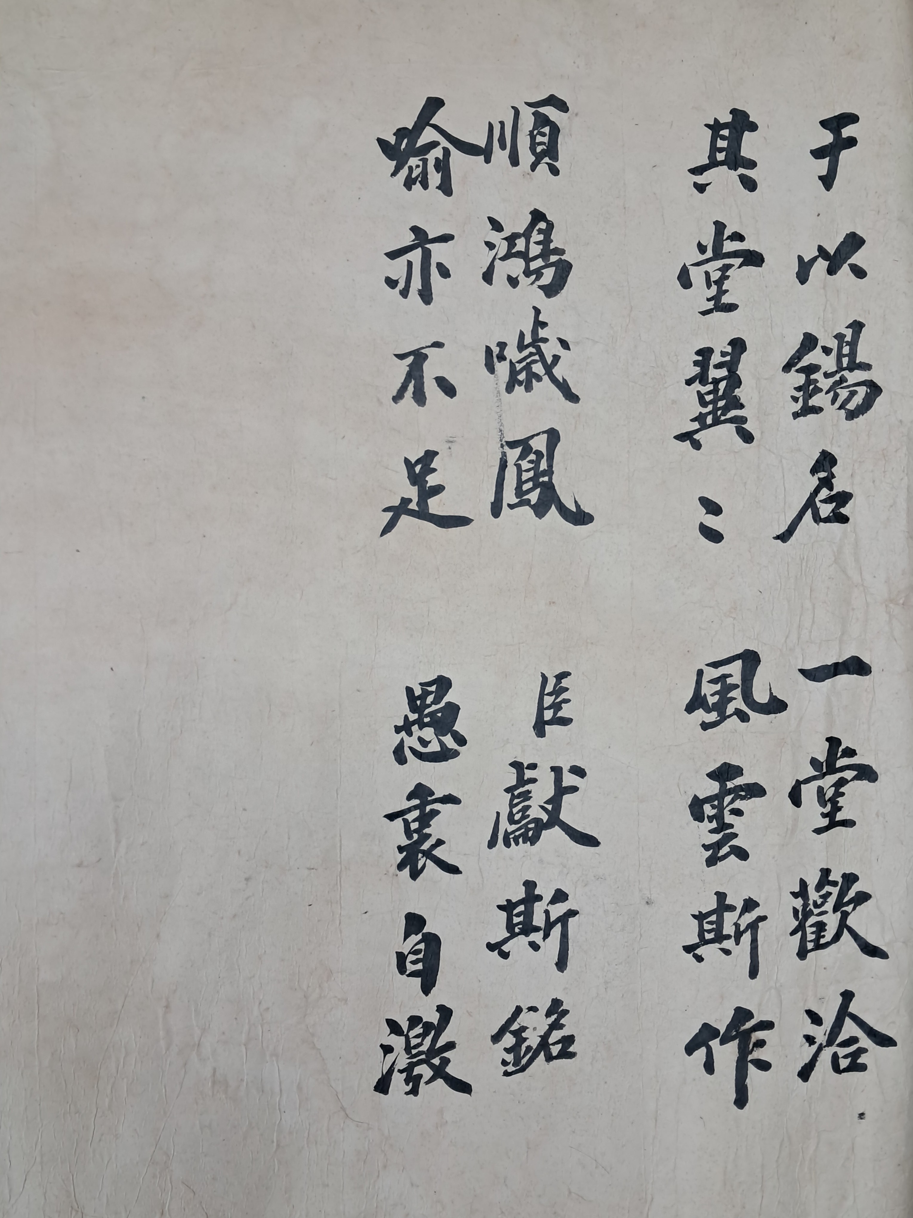 b1a6724483d1ec88dec2704639576aed_1776182076_7805.jpg b1a6724483d1ec88dec2704639576aed_1776182076_7805.jpg