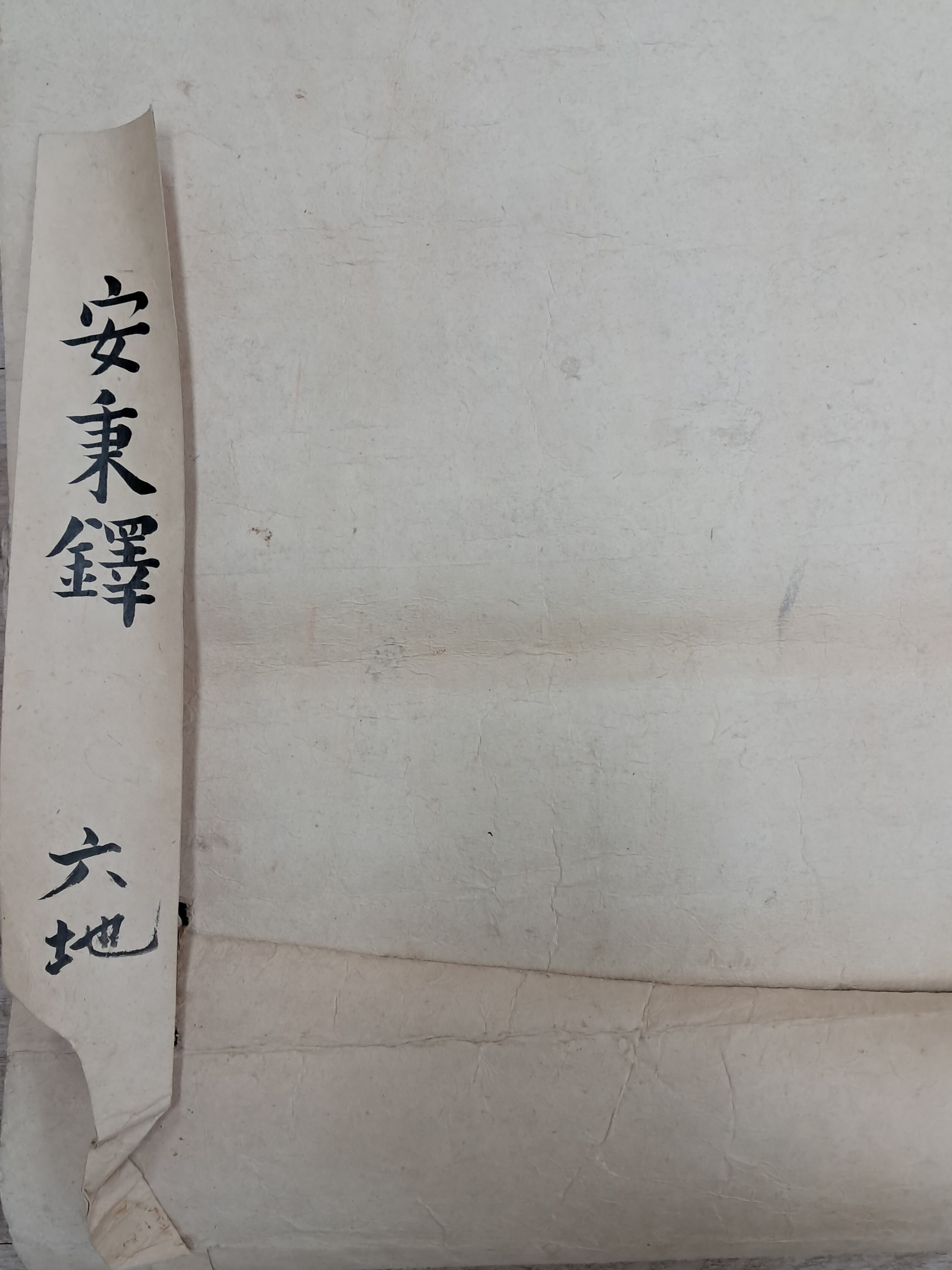 b1a6724483d1ec88dec2704639576aed_1776182077_1062.jpg b1a6724483d1ec88dec2704639576aed_1776182077_1062.jpg