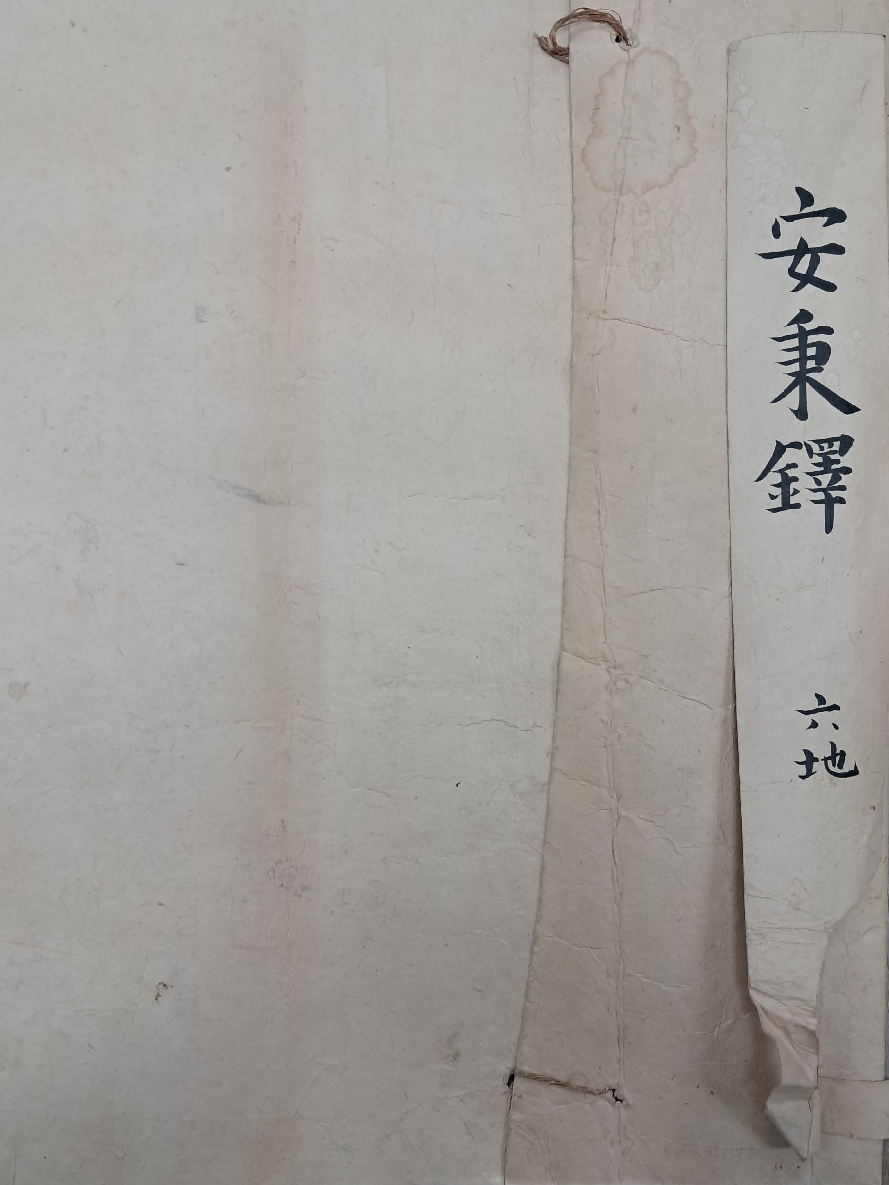 b1a6724483d1ec88dec2704639576aed_1776182077_4242.jpg b1a6724483d1ec88dec2704639576aed_1776182077_4242.jpg