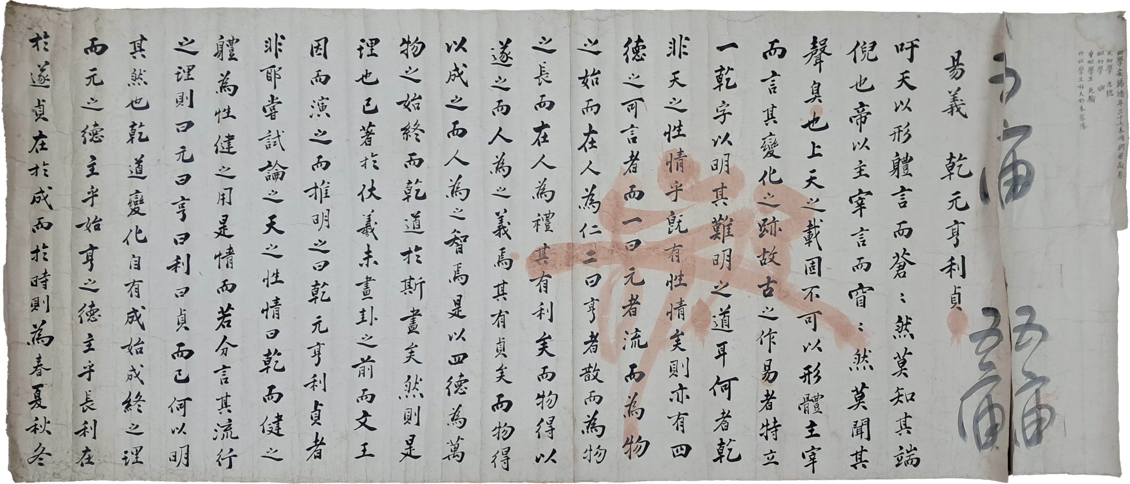 b1a6724483d1ec88dec2704639576aed_1776182077_8795.jpg b1a6724483d1ec88dec2704639576aed_1776182077_8795.jpg