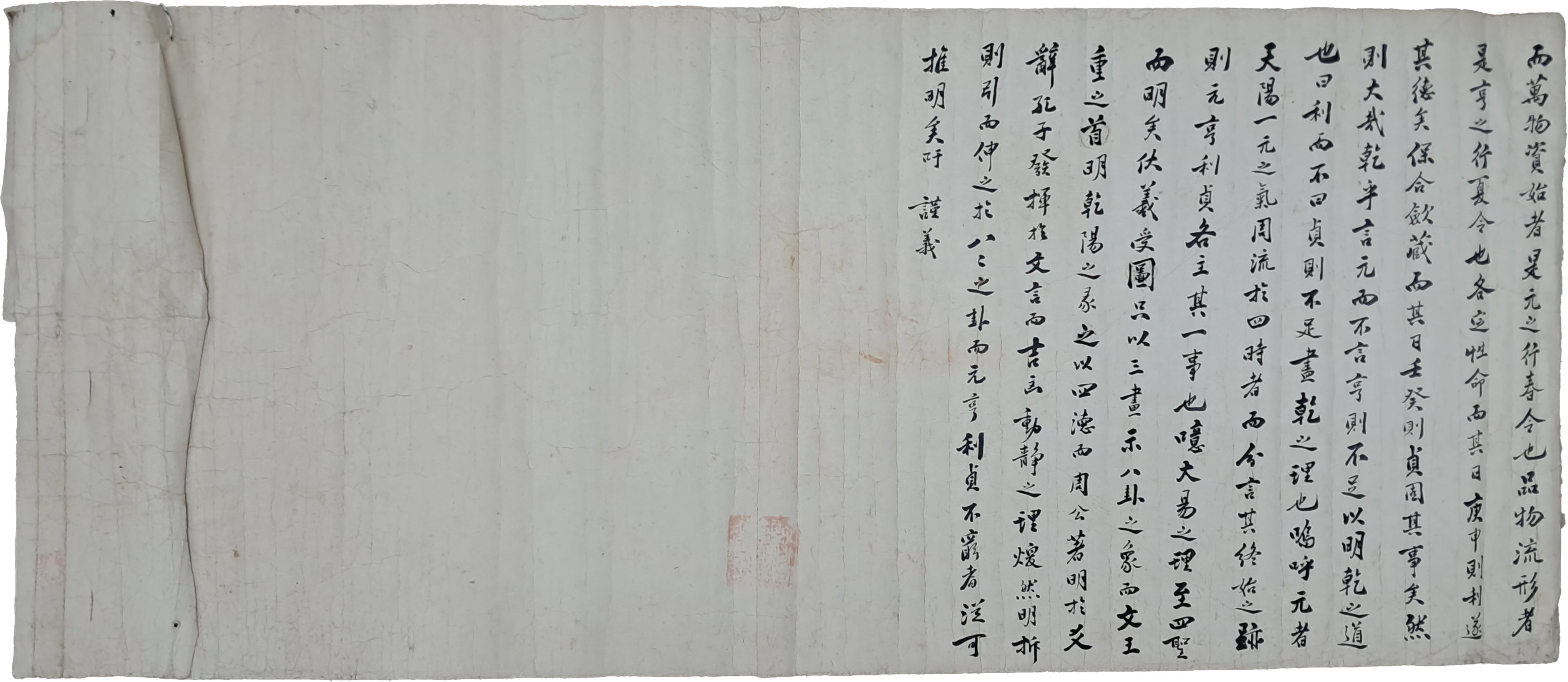 b1a6724483d1ec88dec2704639576aed_1776182078_2625.jpg b1a6724483d1ec88dec2704639576aed_1776182078_2625.jpg