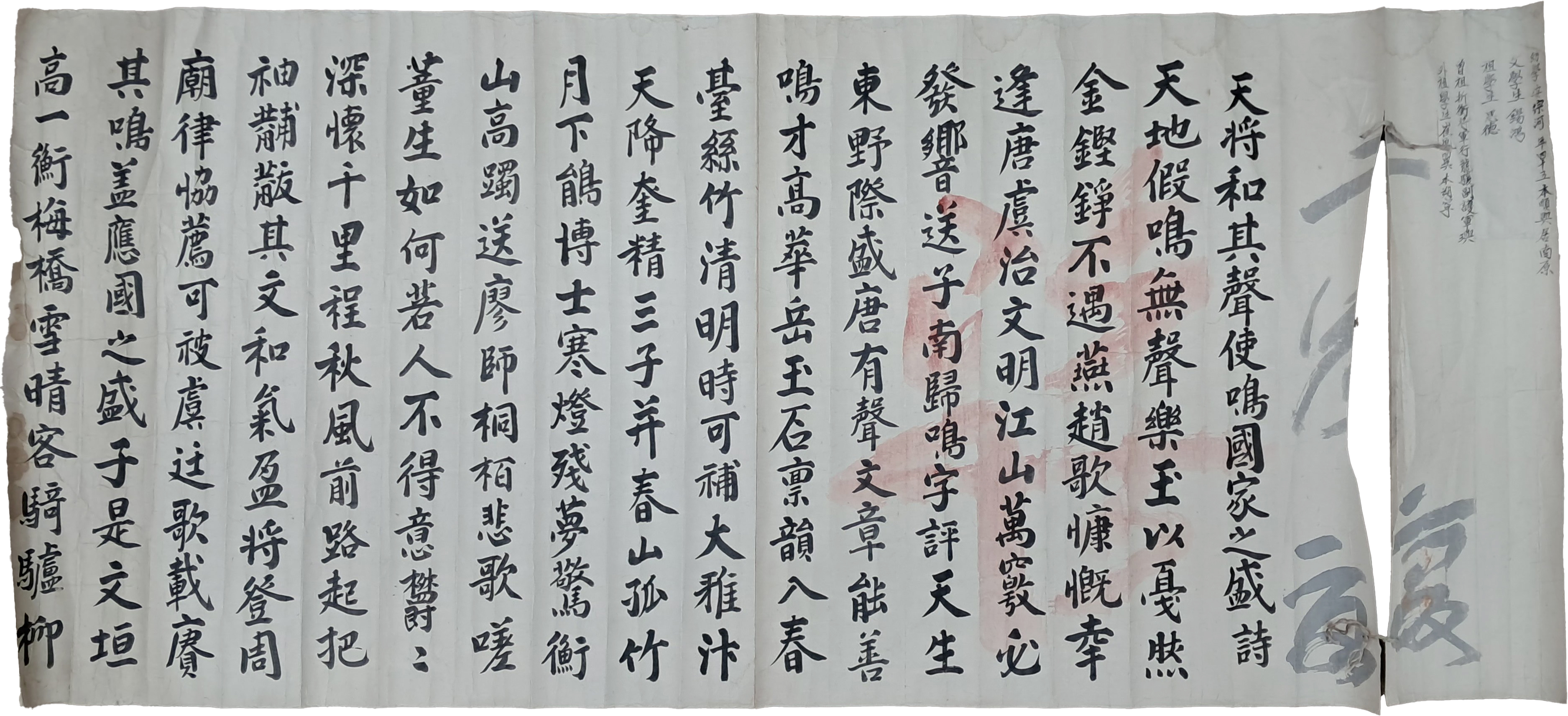 b1a6724483d1ec88dec2704639576aed_1776182078_6902.jpg b1a6724483d1ec88dec2704639576aed_1776182078_6902.jpg