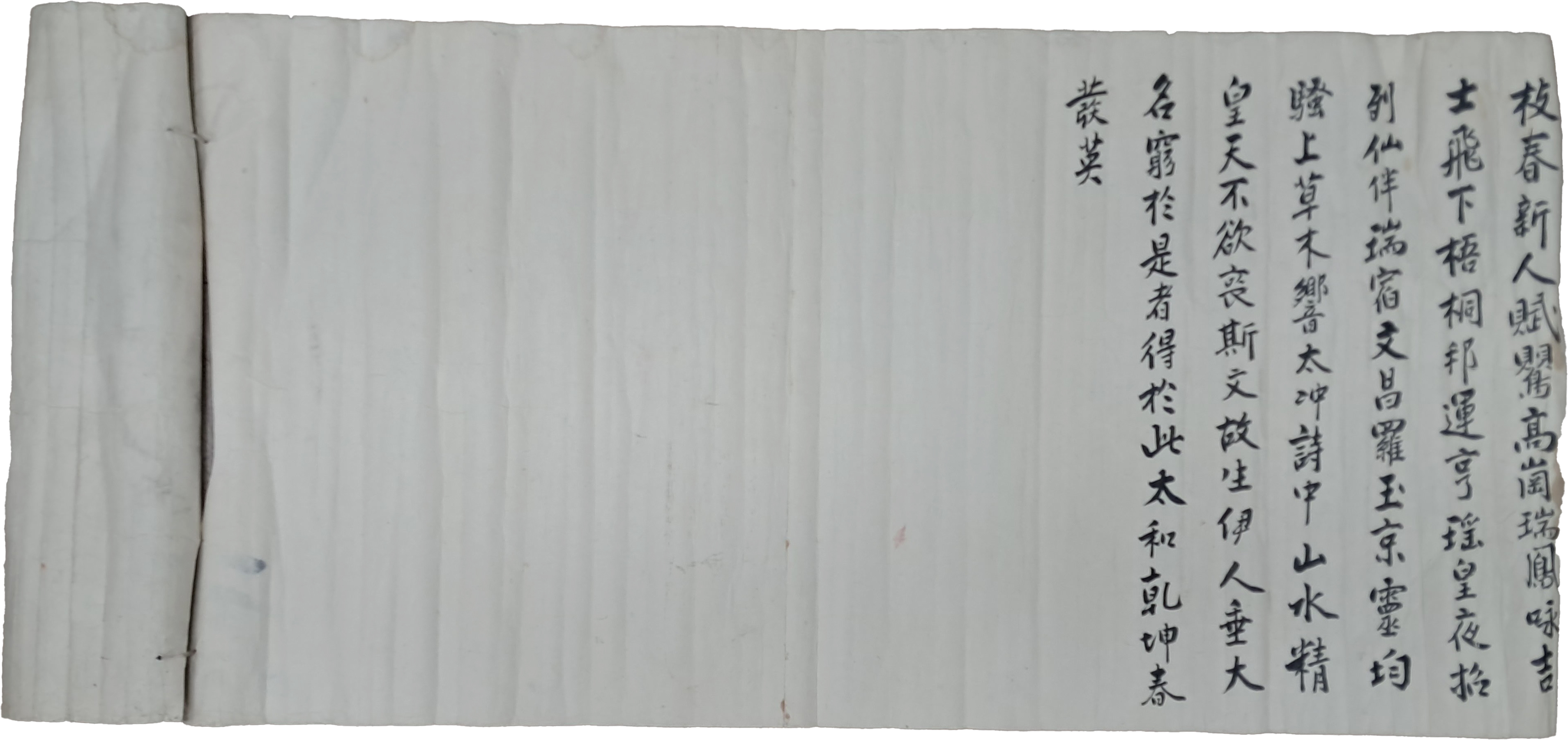 b1a6724483d1ec88dec2704639576aed_1776182085_7446.jpg b1a6724483d1ec88dec2704639576aed_1776182085_7446.jpg