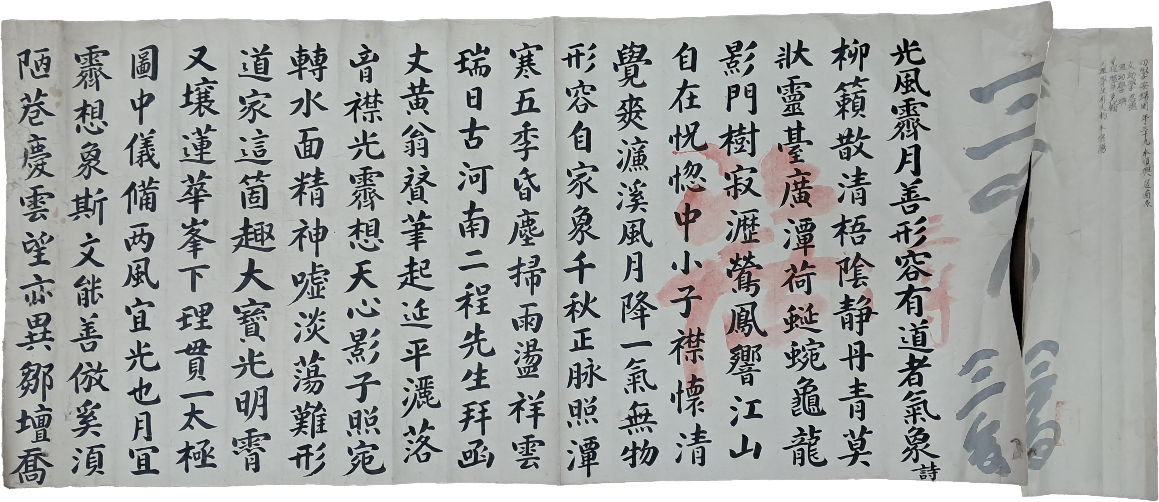 b1a6724483d1ec88dec2704639576aed_1776182086_173.jpg b1a6724483d1ec88dec2704639576aed_1776182086_173.jpg