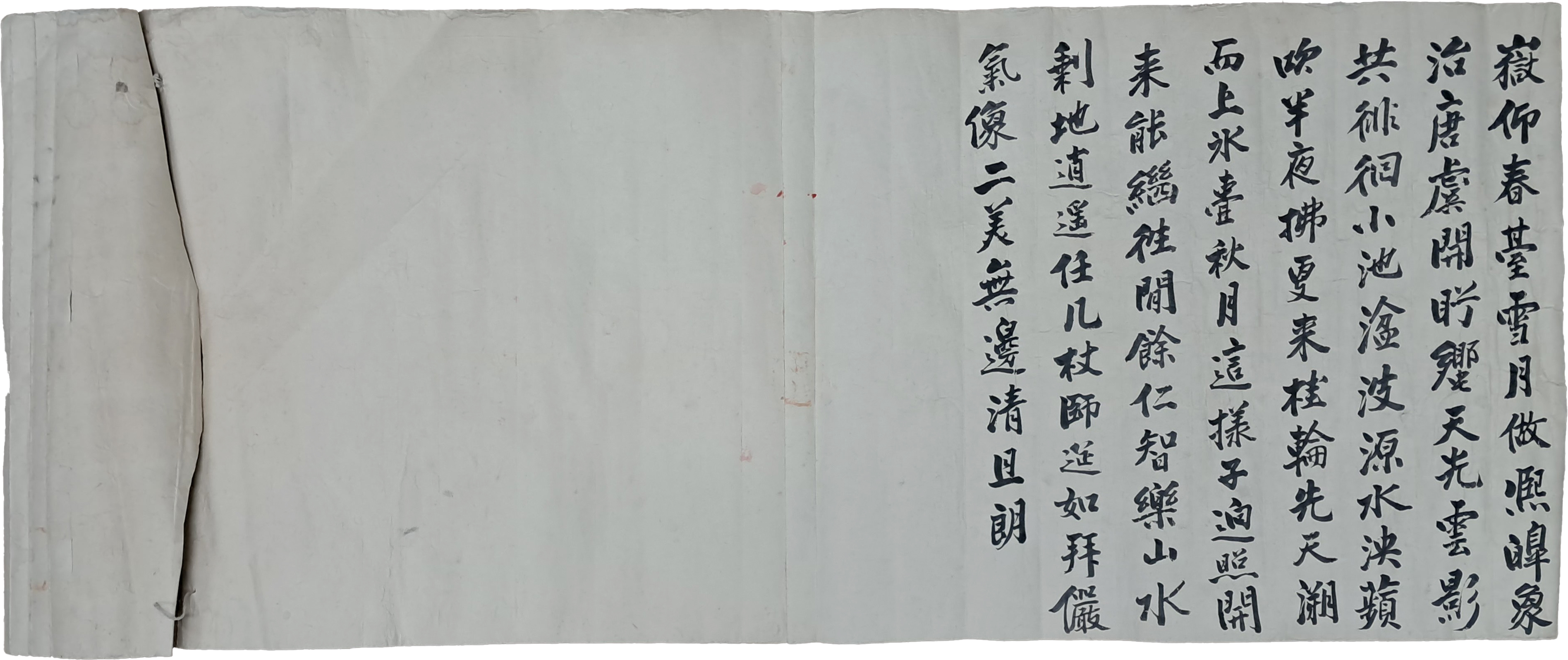 b1a6724483d1ec88dec2704639576aed_1776182086_5541.jpg b1a6724483d1ec88dec2704639576aed_1776182086_5541.jpg