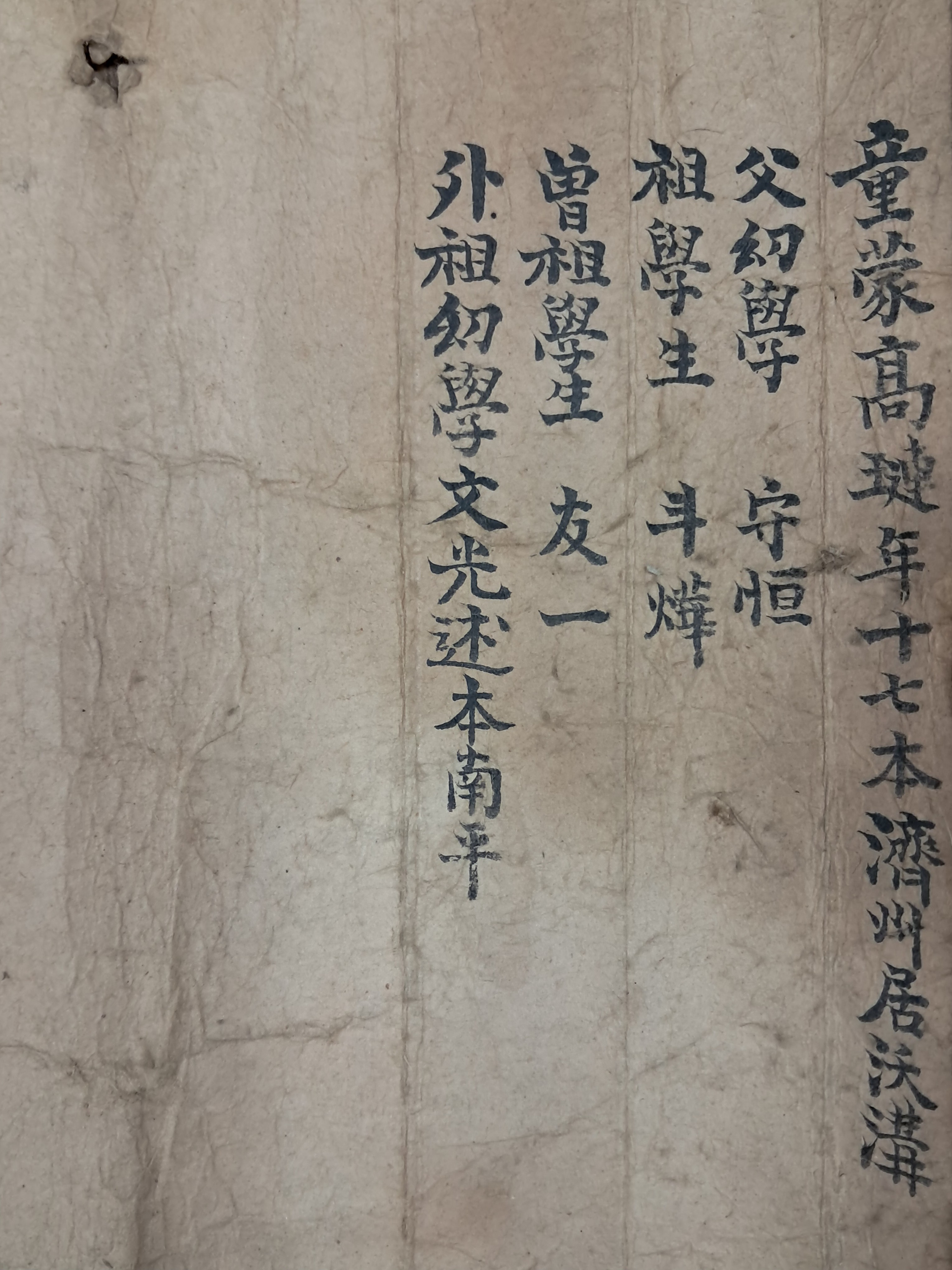 b1a6724483d1ec88dec2704639576aed_1776182146_4819.jpg b1a6724483d1ec88dec2704639576aed_1776182146_4819.jpg