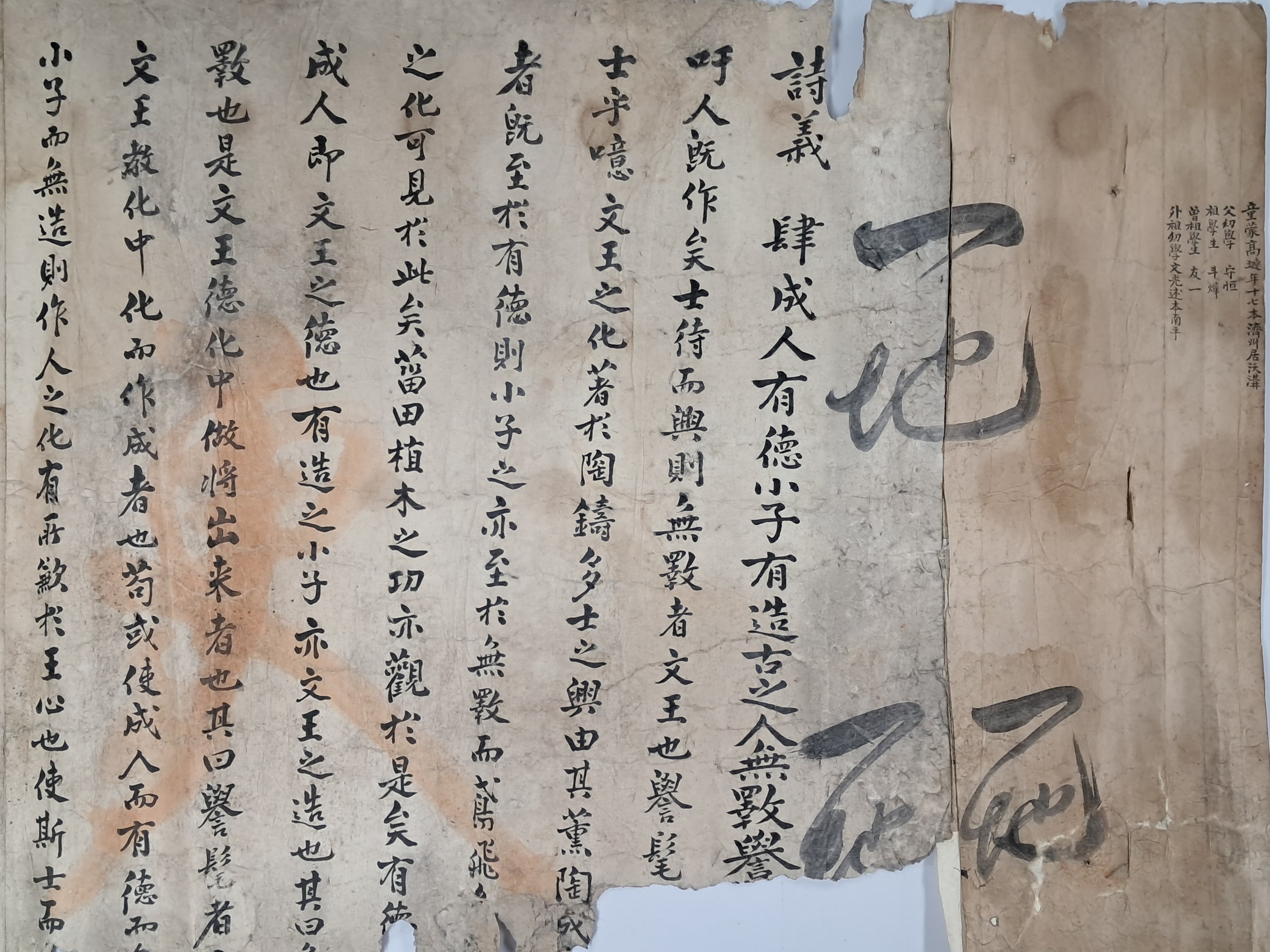 b1a6724483d1ec88dec2704639576aed_1776182146_9004.jpg b1a6724483d1ec88dec2704639576aed_1776182146_9004.jpg