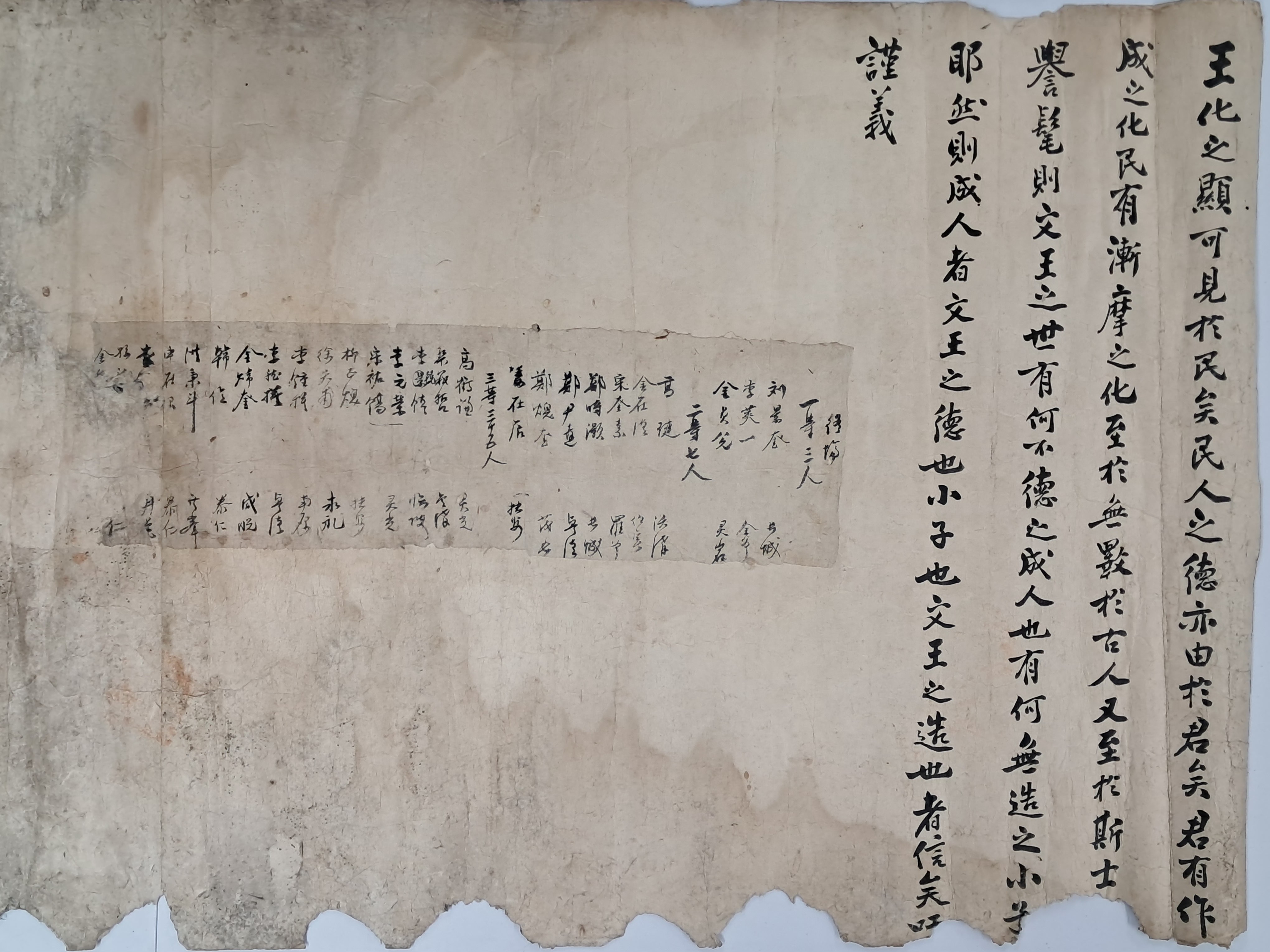 b1a6724483d1ec88dec2704639576aed_1776182147_7484.jpg b1a6724483d1ec88dec2704639576aed_1776182147_7484.jpg