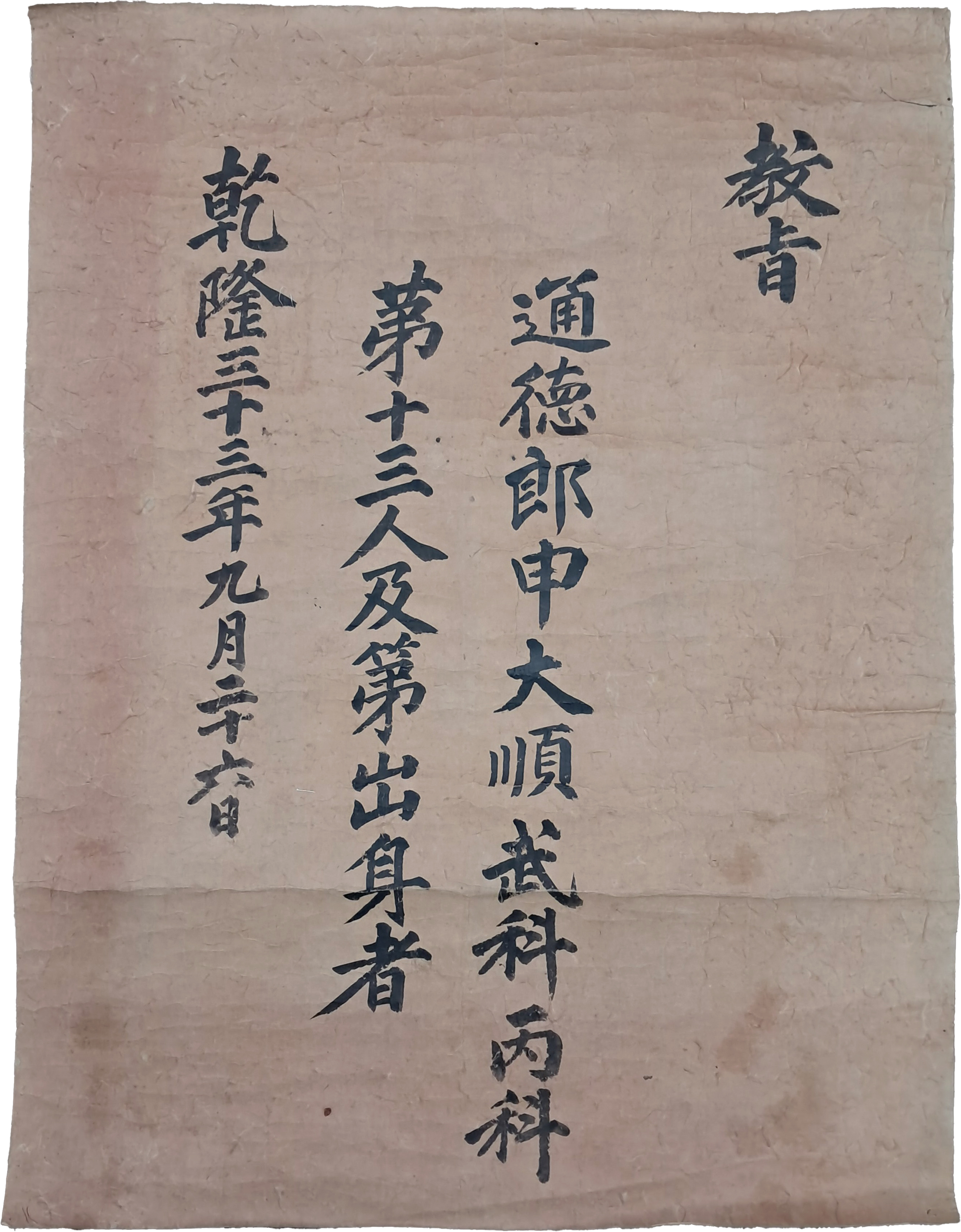 b1a6724483d1ec88dec2704639576aed_1776182244_8628.jpg b1a6724483d1ec88dec2704639576aed_1776182244_8628_1776318026.jpg