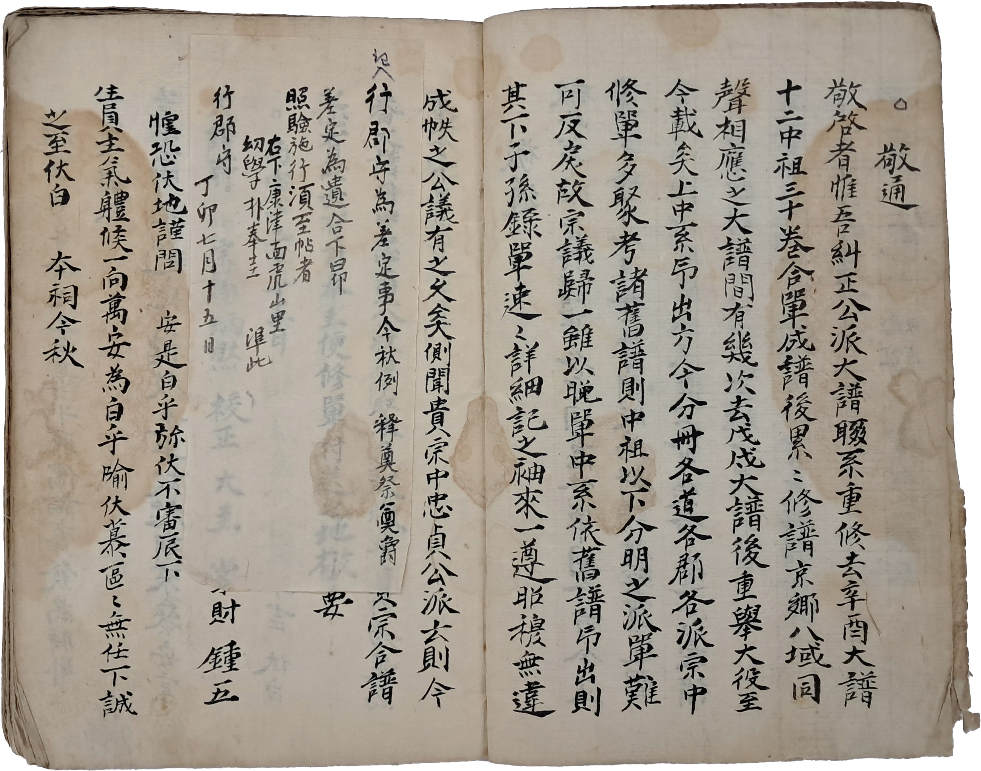 b1a6724483d1ec88dec2704639576aed_1776182374_5516.jpg b1a6724483d1ec88dec2704639576aed_1776182374_5516.jpg