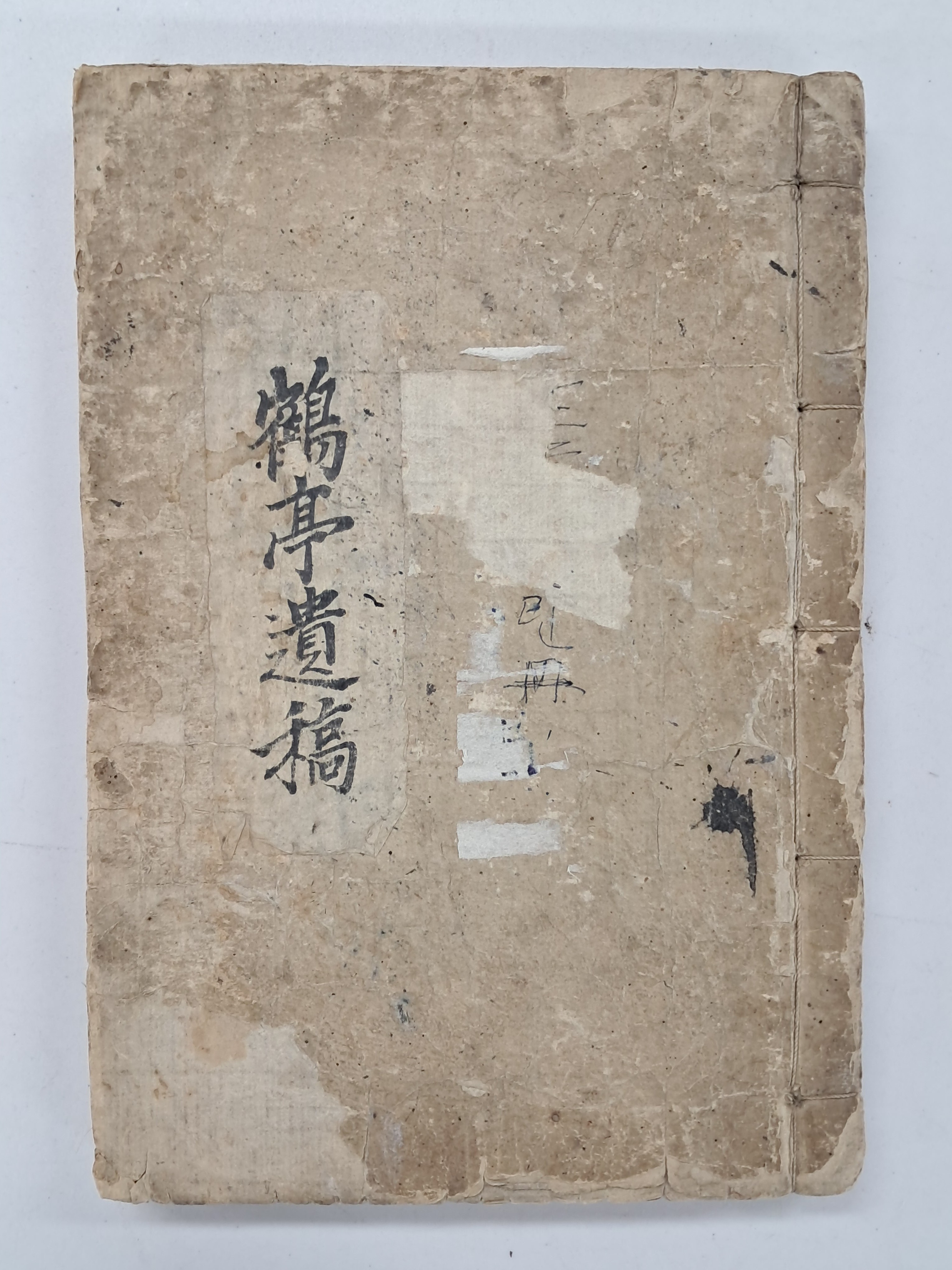 b1a6724483d1ec88dec2704639576aed_1776182374_9327.jpg b1a6724483d1ec88dec2704639576aed_1776182374_9327.jpg