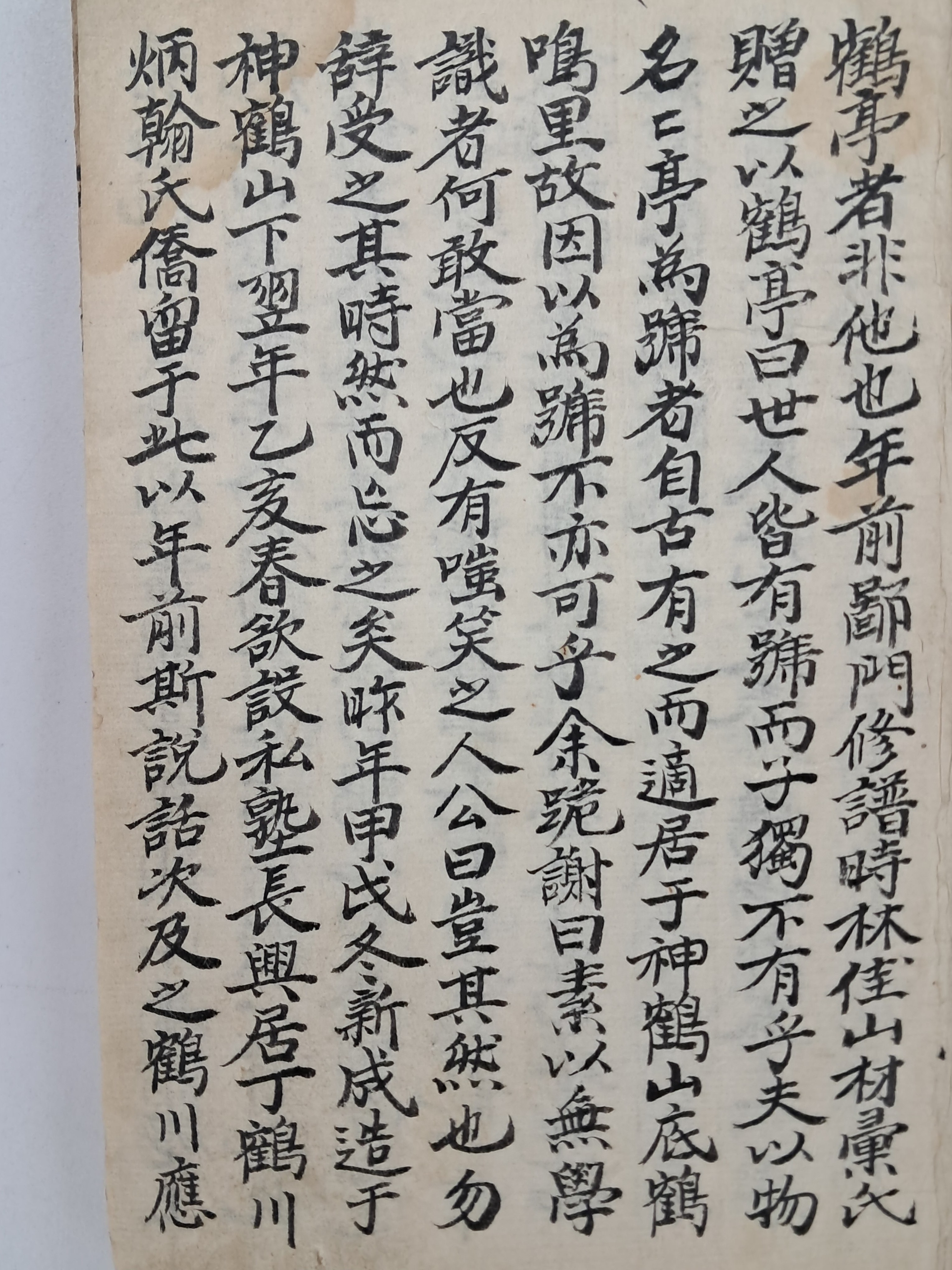 b1a6724483d1ec88dec2704639576aed_1776182375_355.jpg b1a6724483d1ec88dec2704639576aed_1776182375_355.jpg