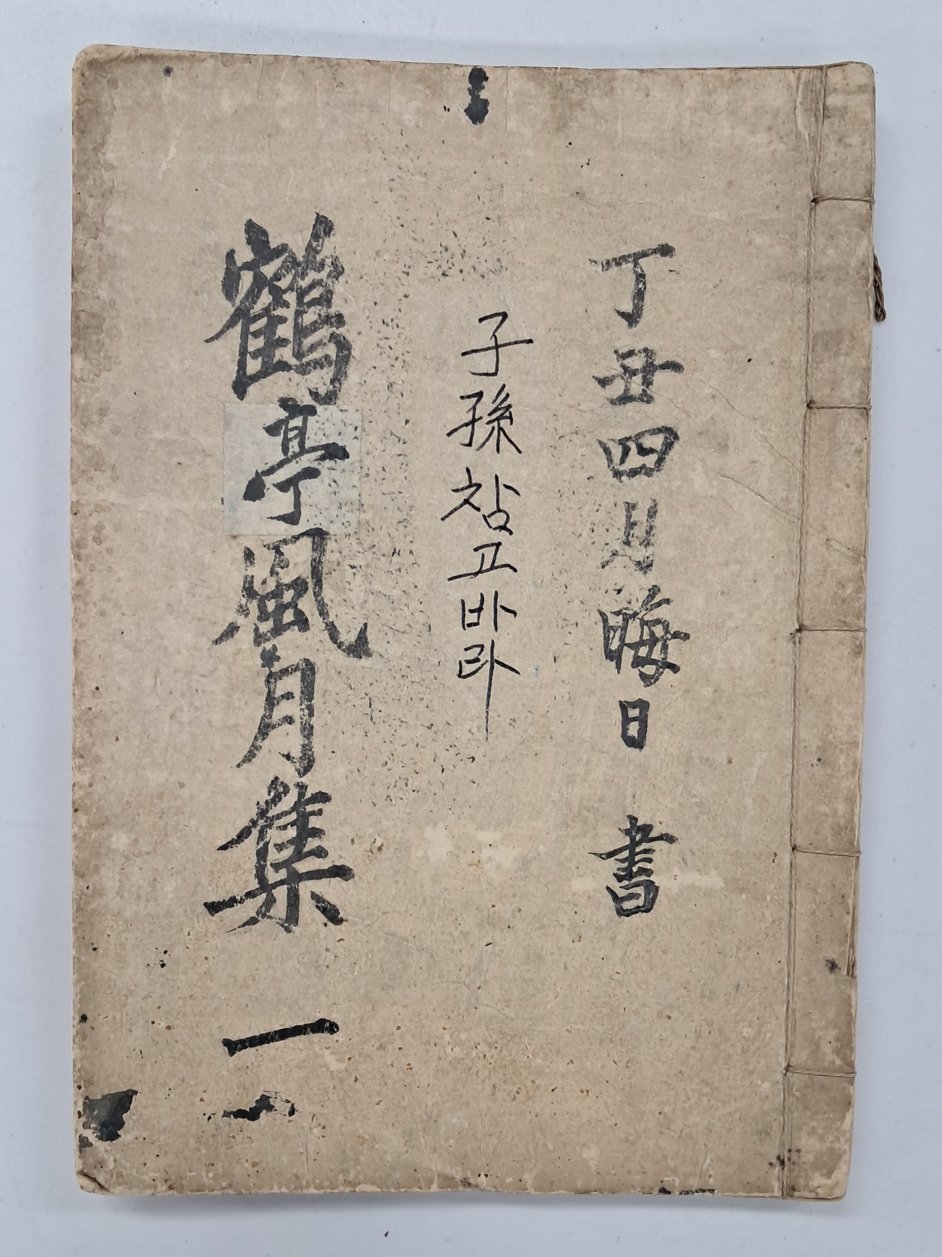 b1a6724483d1ec88dec2704639576aed_1776182375_754.jpg b1a6724483d1ec88dec2704639576aed_1776182375_754.jpg