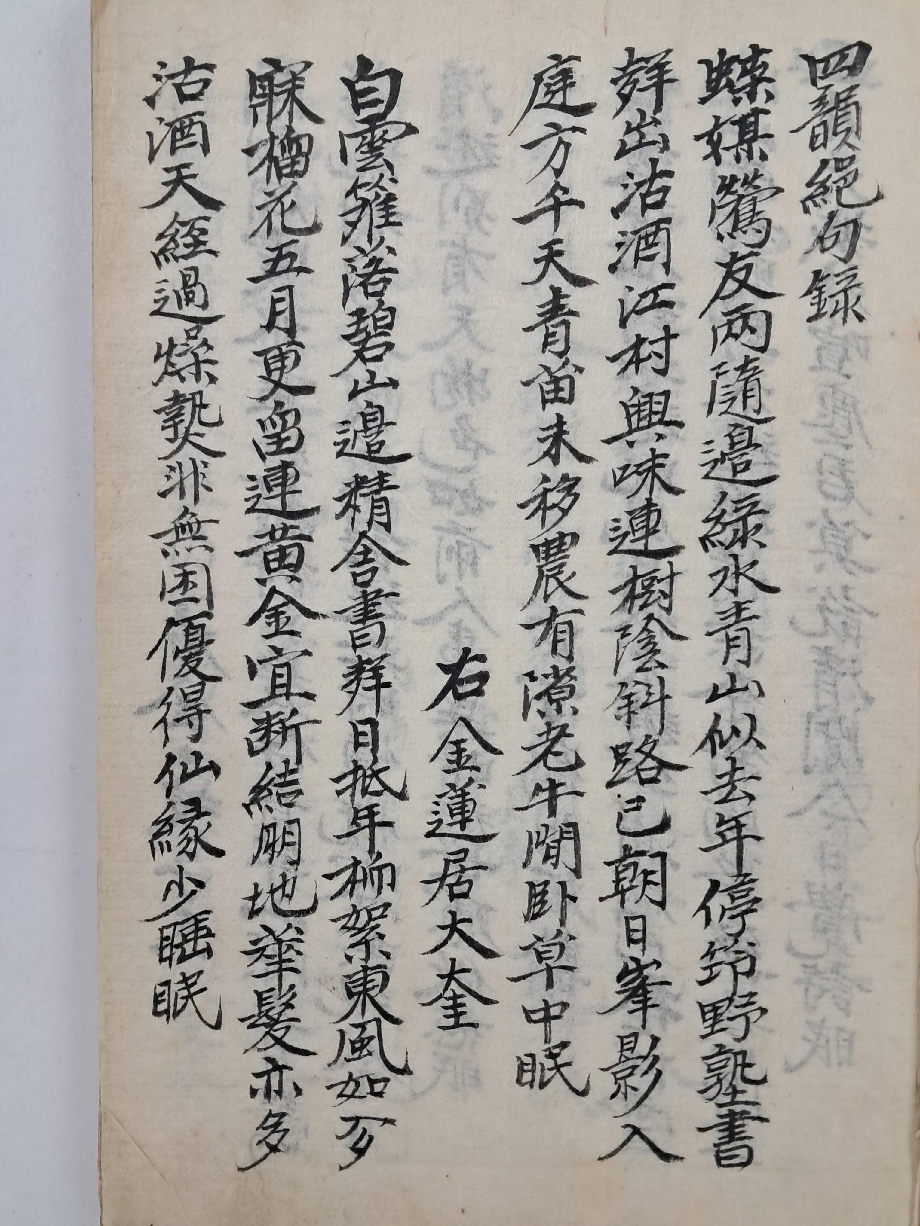 b1a6724483d1ec88dec2704639576aed_1776182376_2127.jpg b1a6724483d1ec88dec2704639576aed_1776182376_2127.jpg