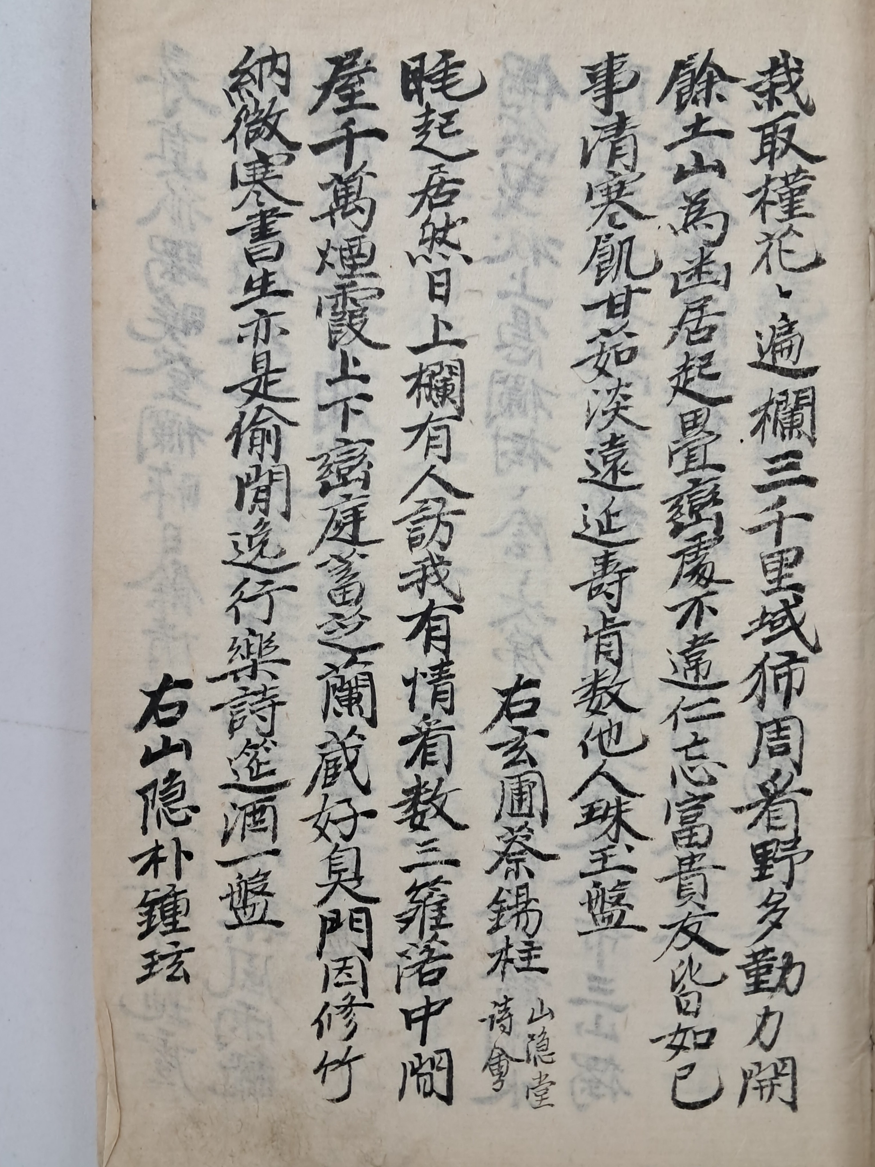 b1a6724483d1ec88dec2704639576aed_1776182376_6424.jpg b1a6724483d1ec88dec2704639576aed_1776182376_6424.jpg